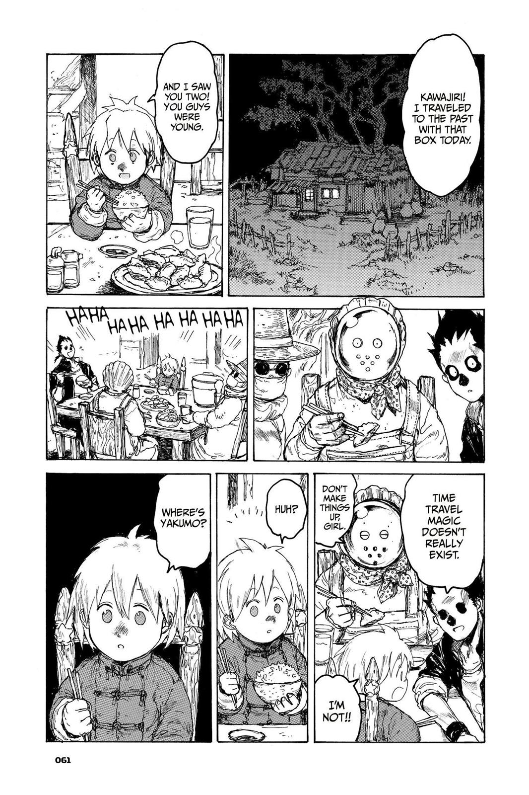 Read Dorohedoro Manga Online