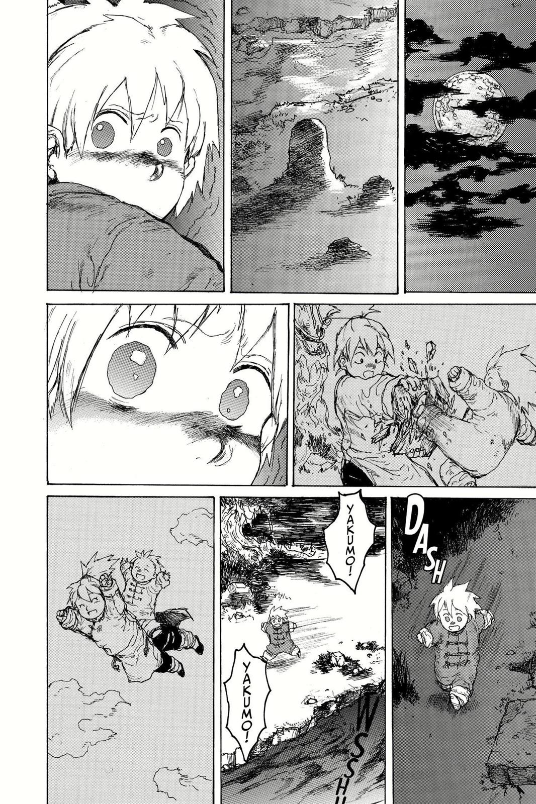 Read Dorohedoro Manga Online