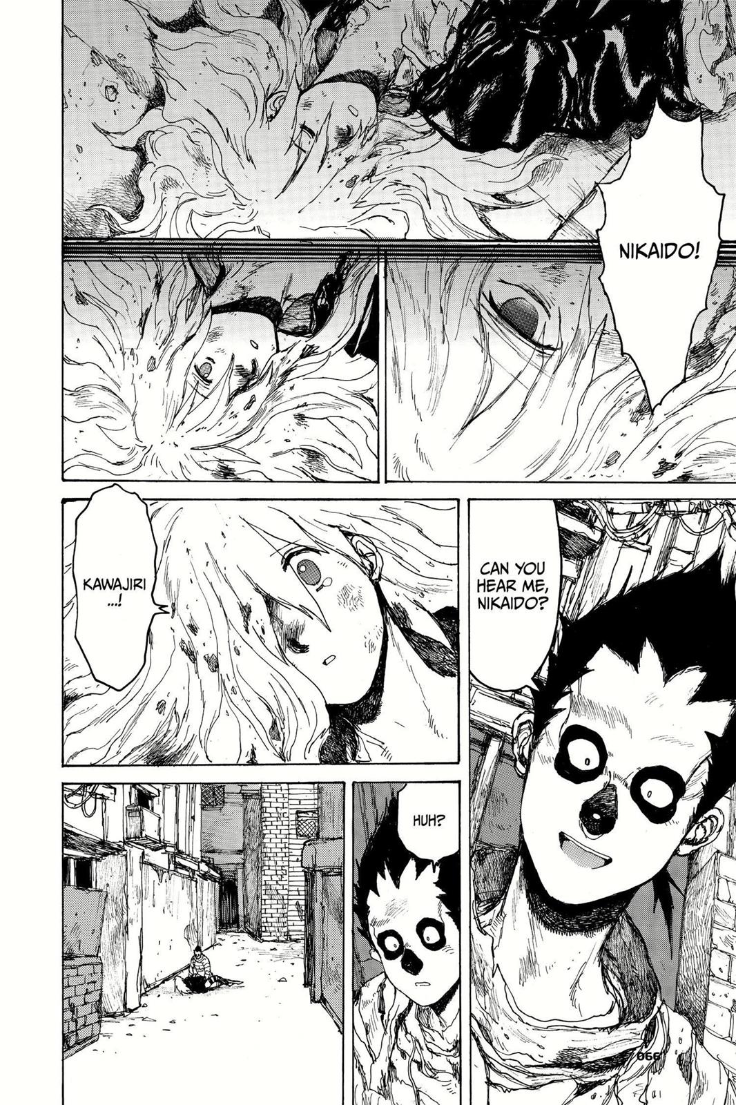 Read Dorohedoro Manga Online