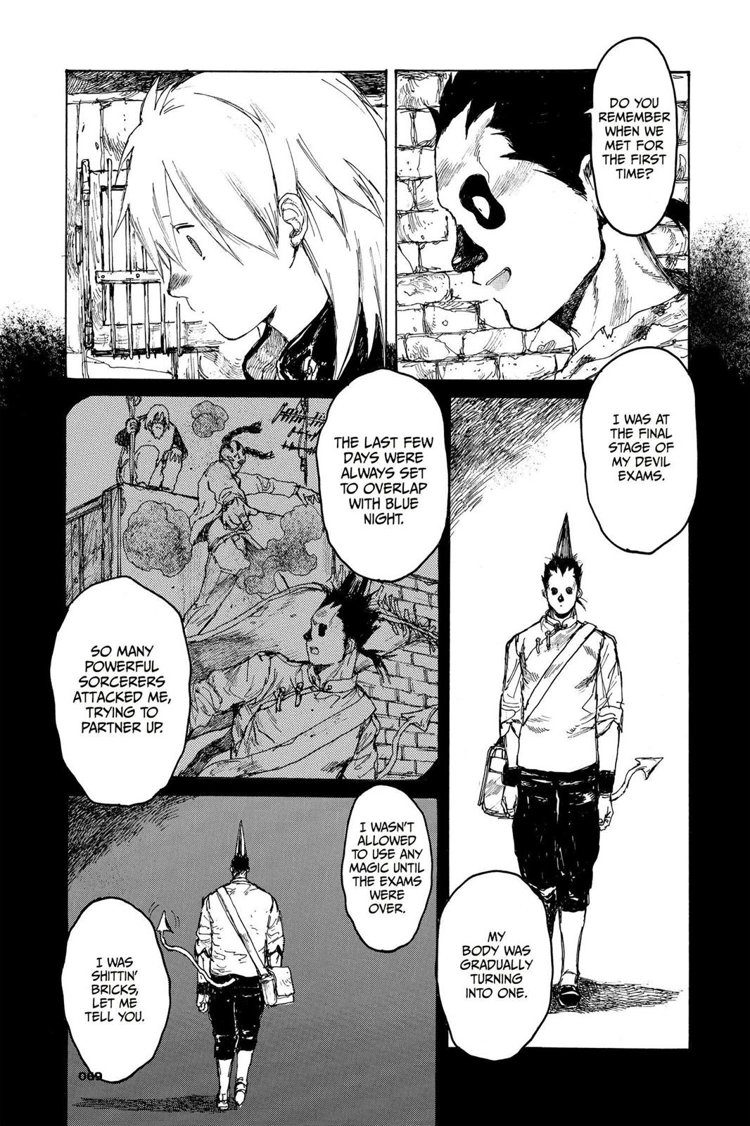 Read Dorohedoro Manga Online
