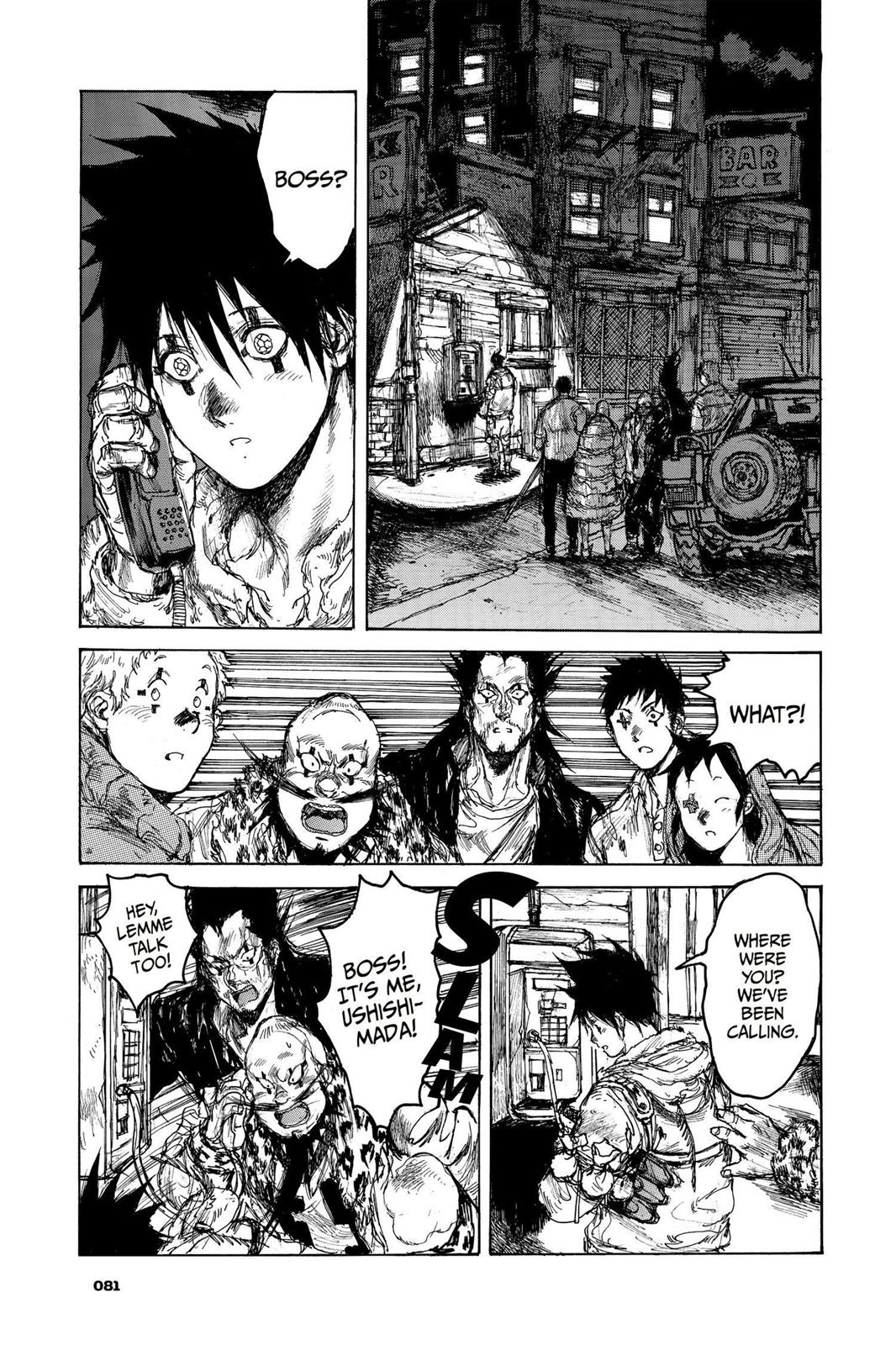 Read Dorohedoro Manga Online