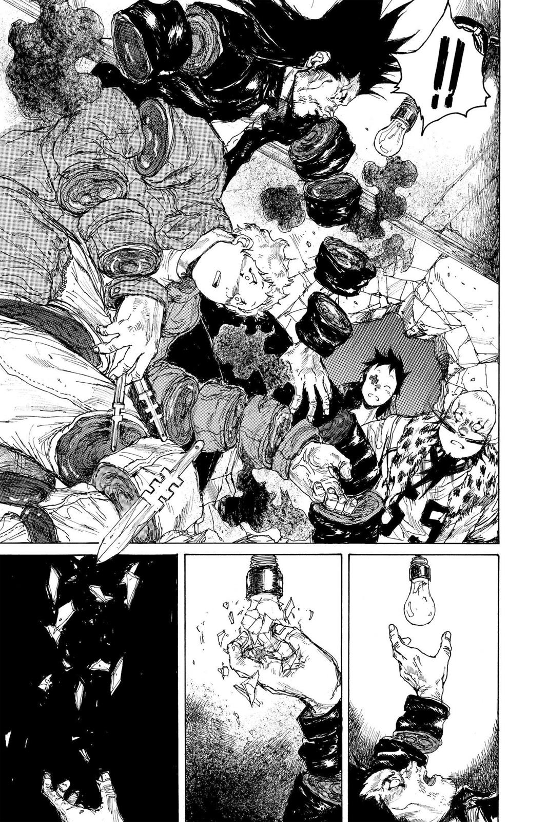Read Dorohedoro Manga Online
