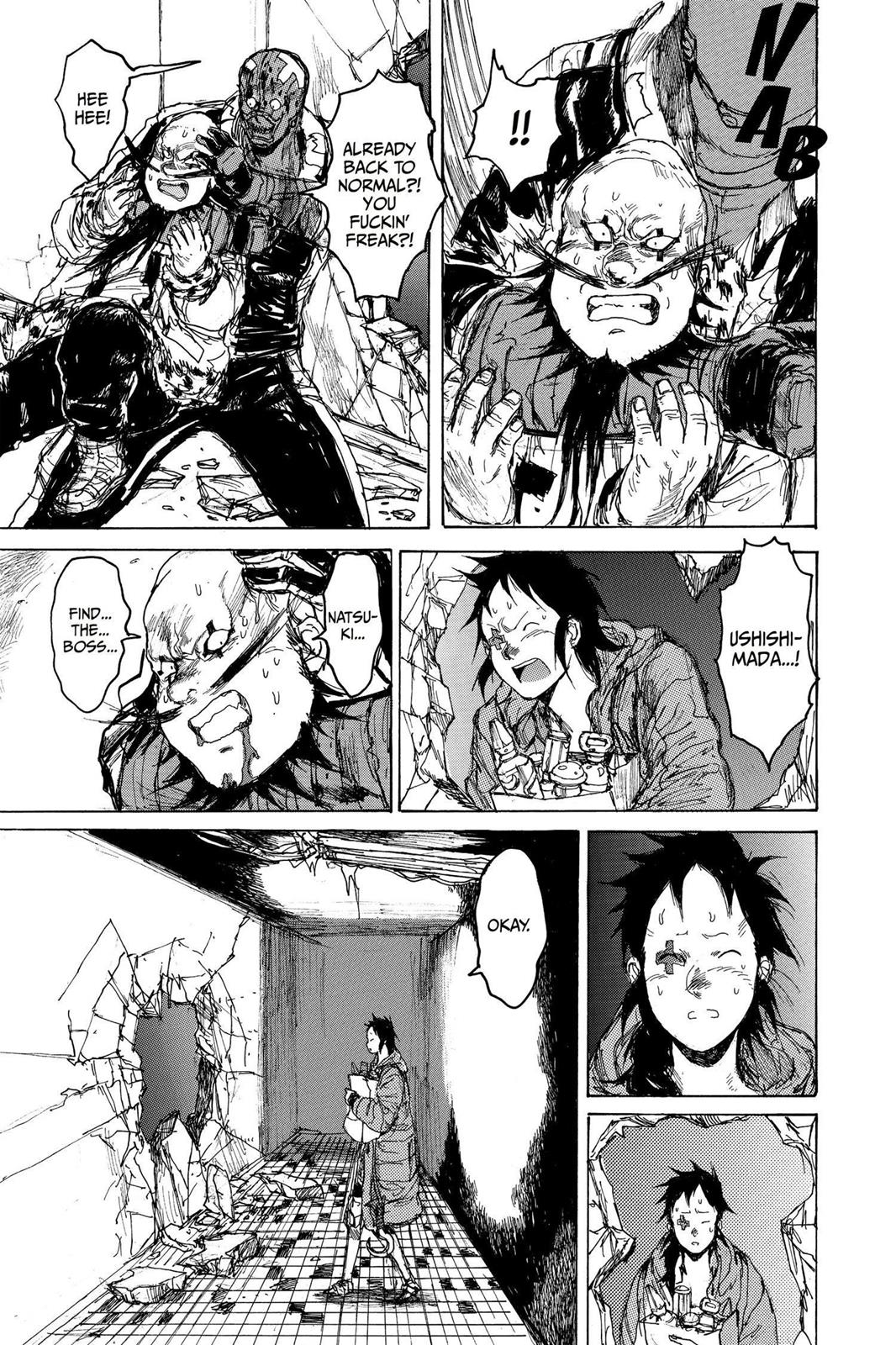 Read Dorohedoro Manga Online