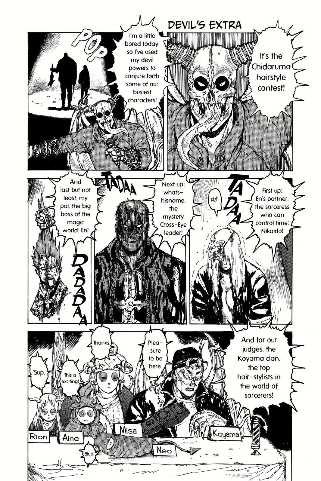 Read Dorohedoro Manga Online