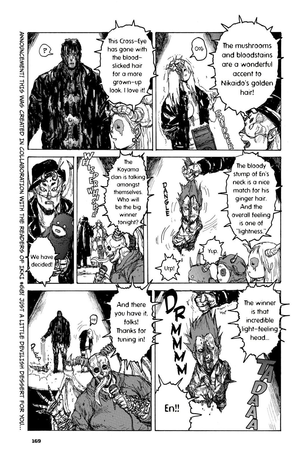 Read Dorohedoro Manga Online