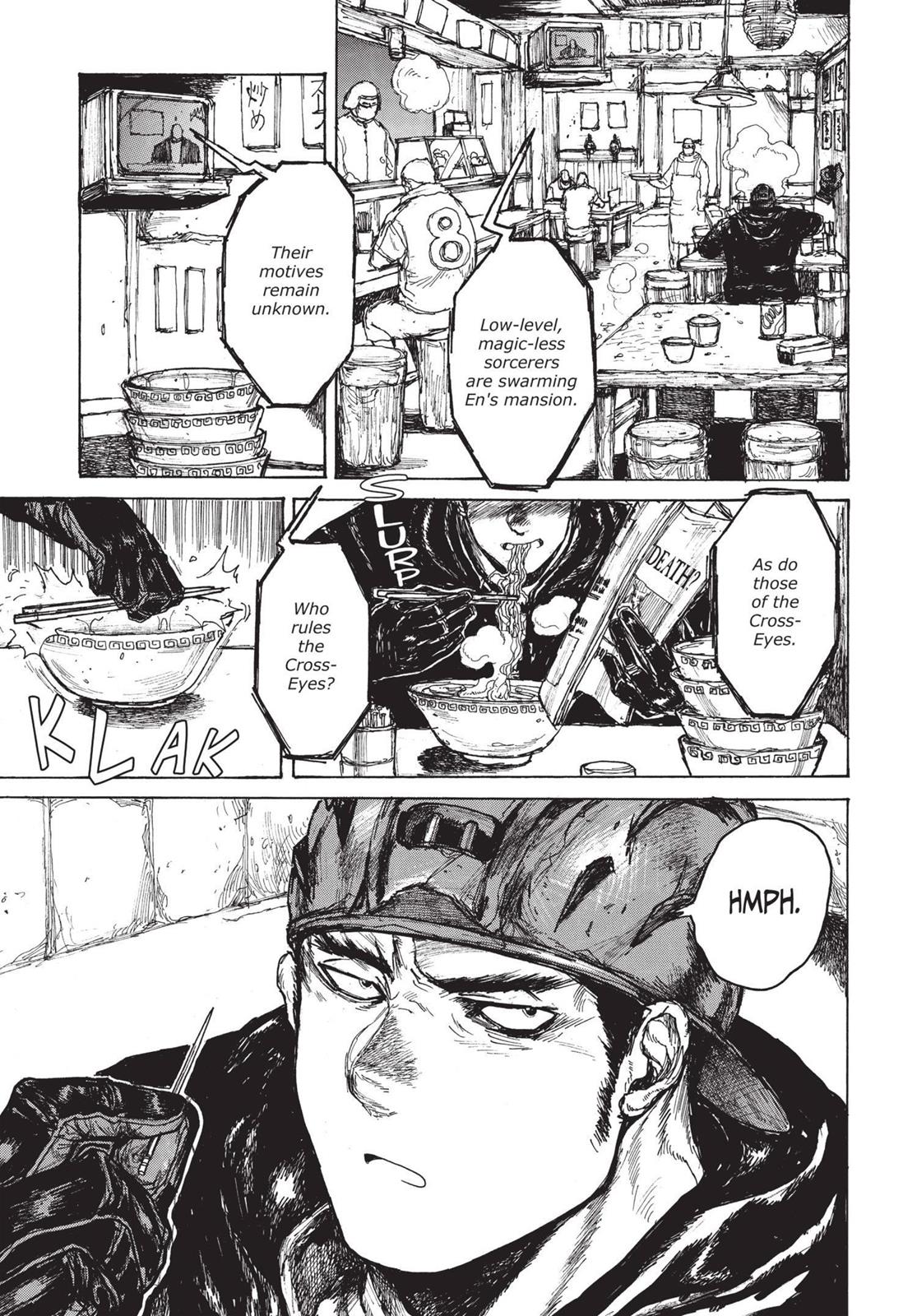 Read Dorohedoro Manga Online