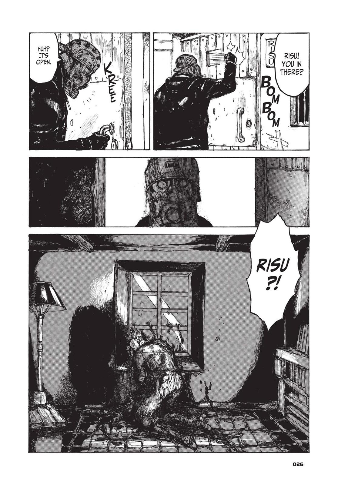 Read Dorohedoro Manga Online