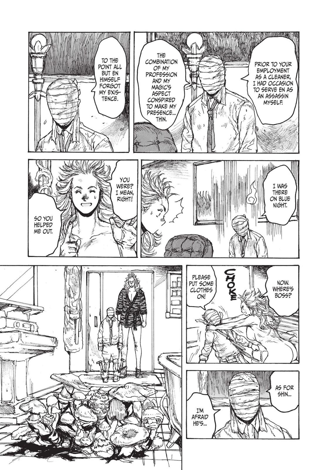 Read Dorohedoro Manga Online