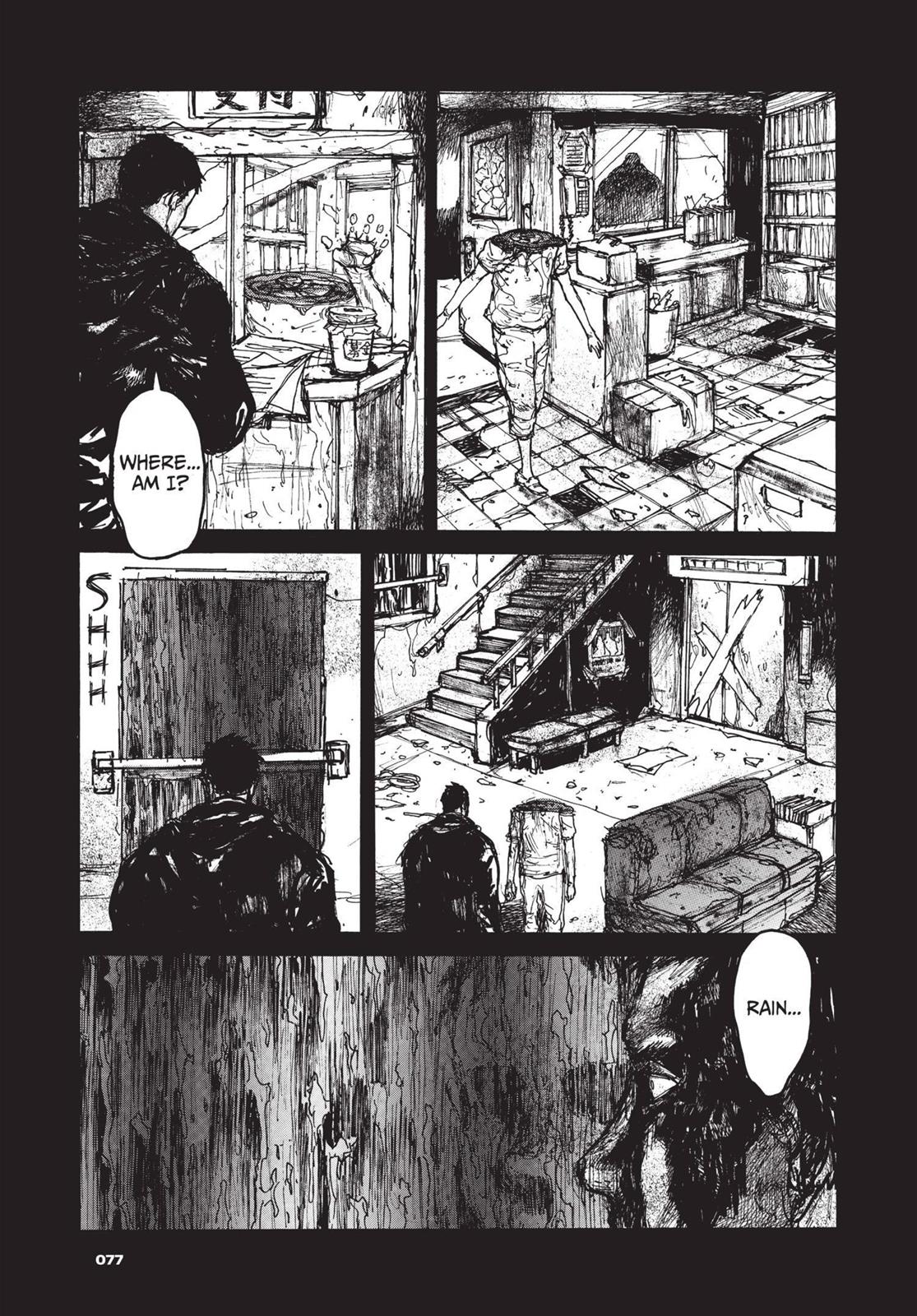 Read Dorohedoro Manga Online