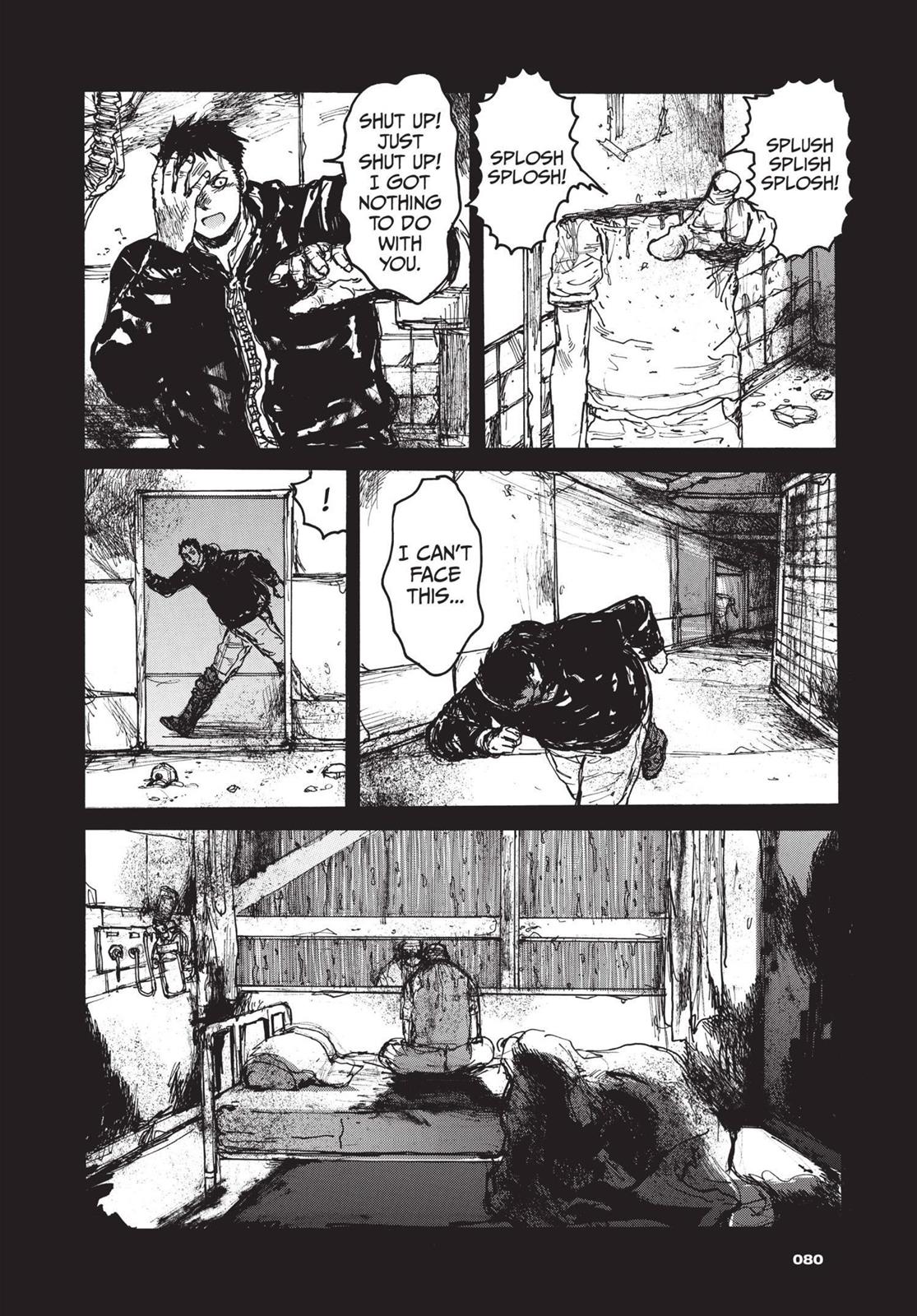 Read Dorohedoro Manga Online