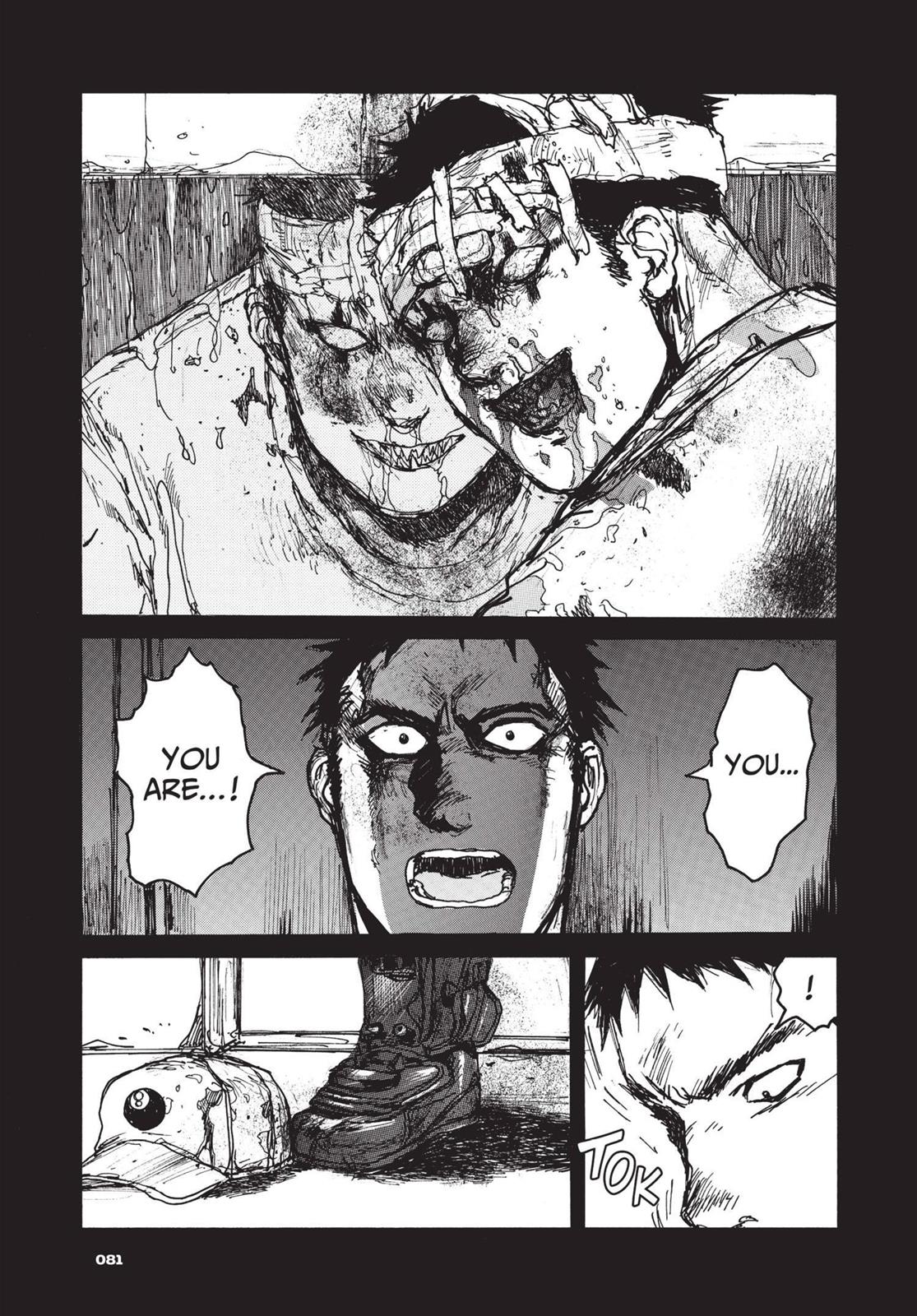 Read Dorohedoro Manga Online