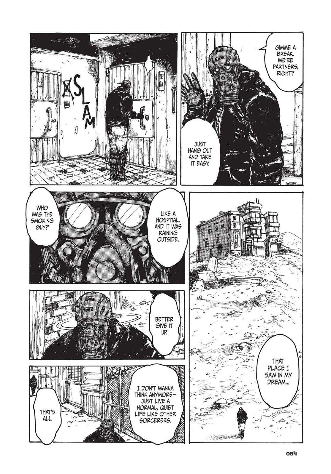 Read Dorohedoro Manga Online
