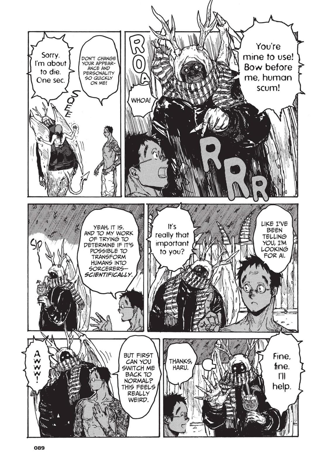 Read Dorohedoro Manga Online