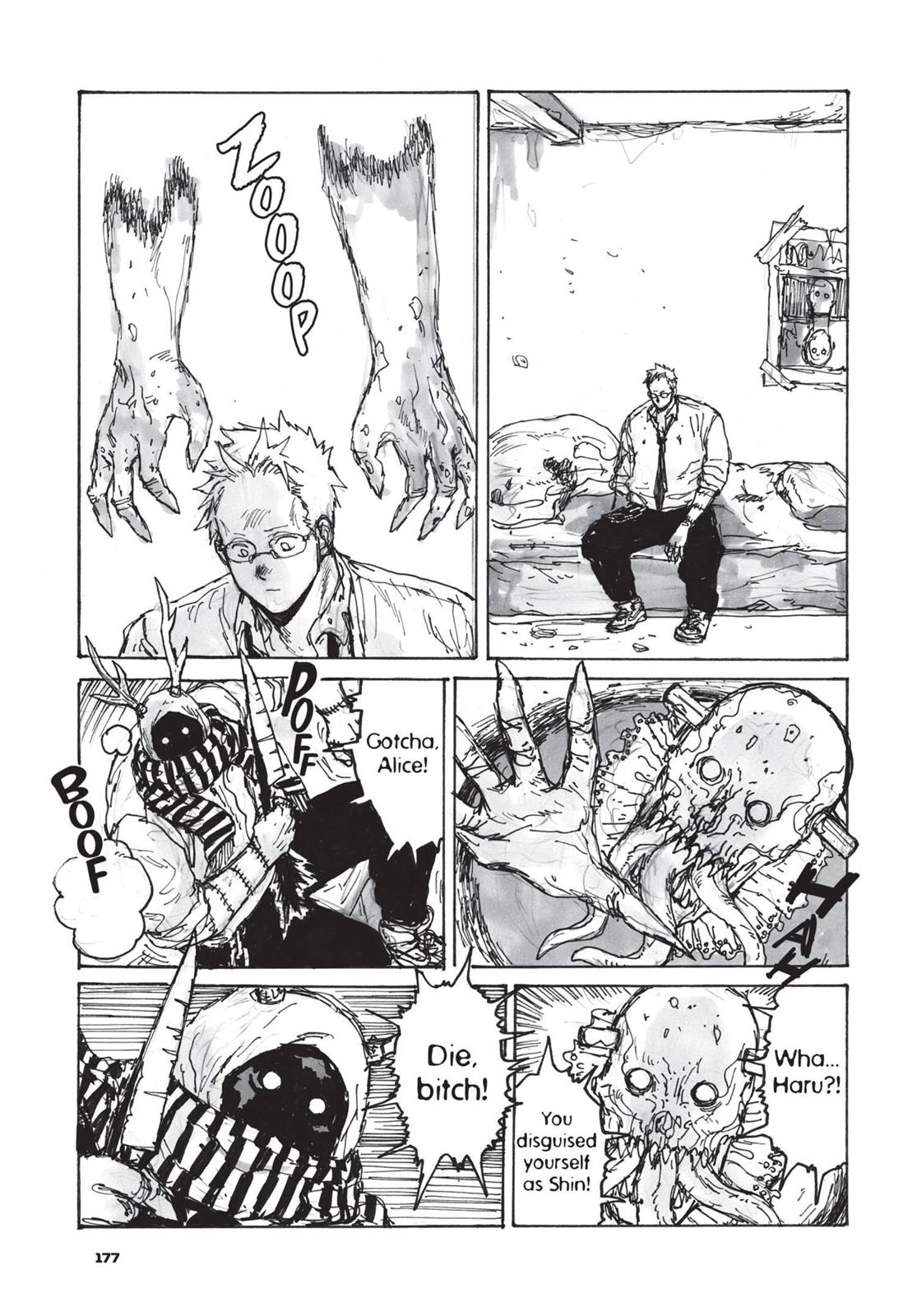 Read Dorohedoro Manga Online