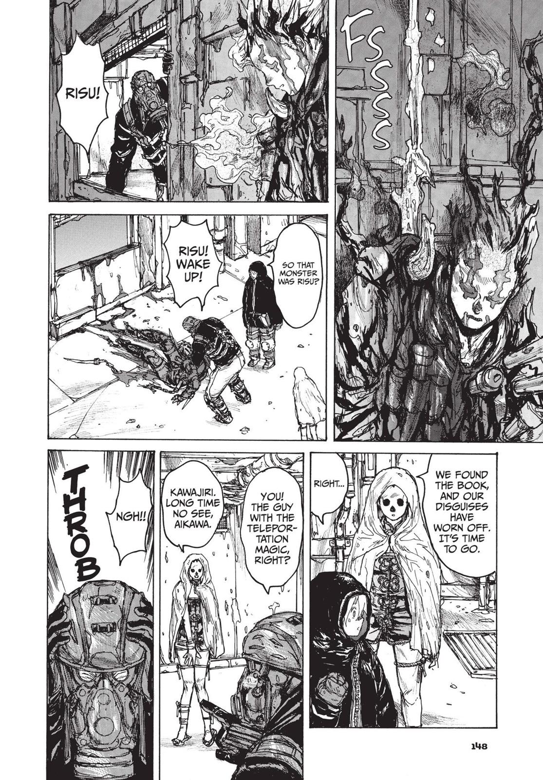 Read Dorohedoro Manga Online