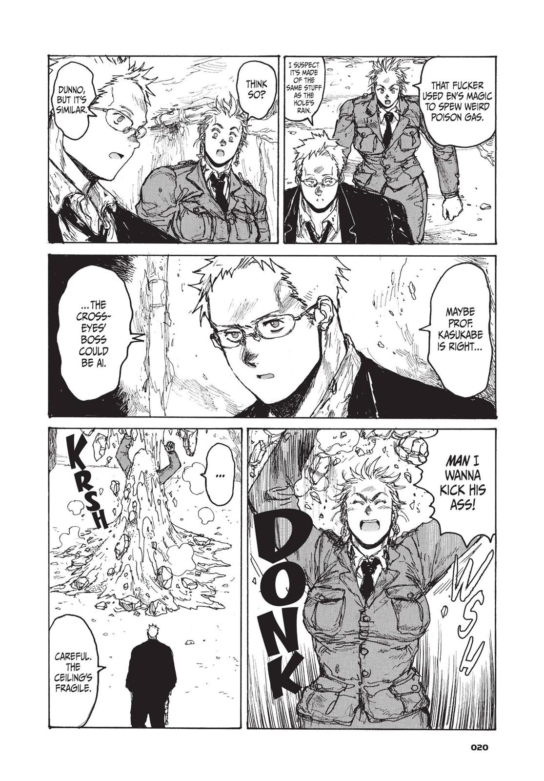 Read Dorohedoro Manga Online