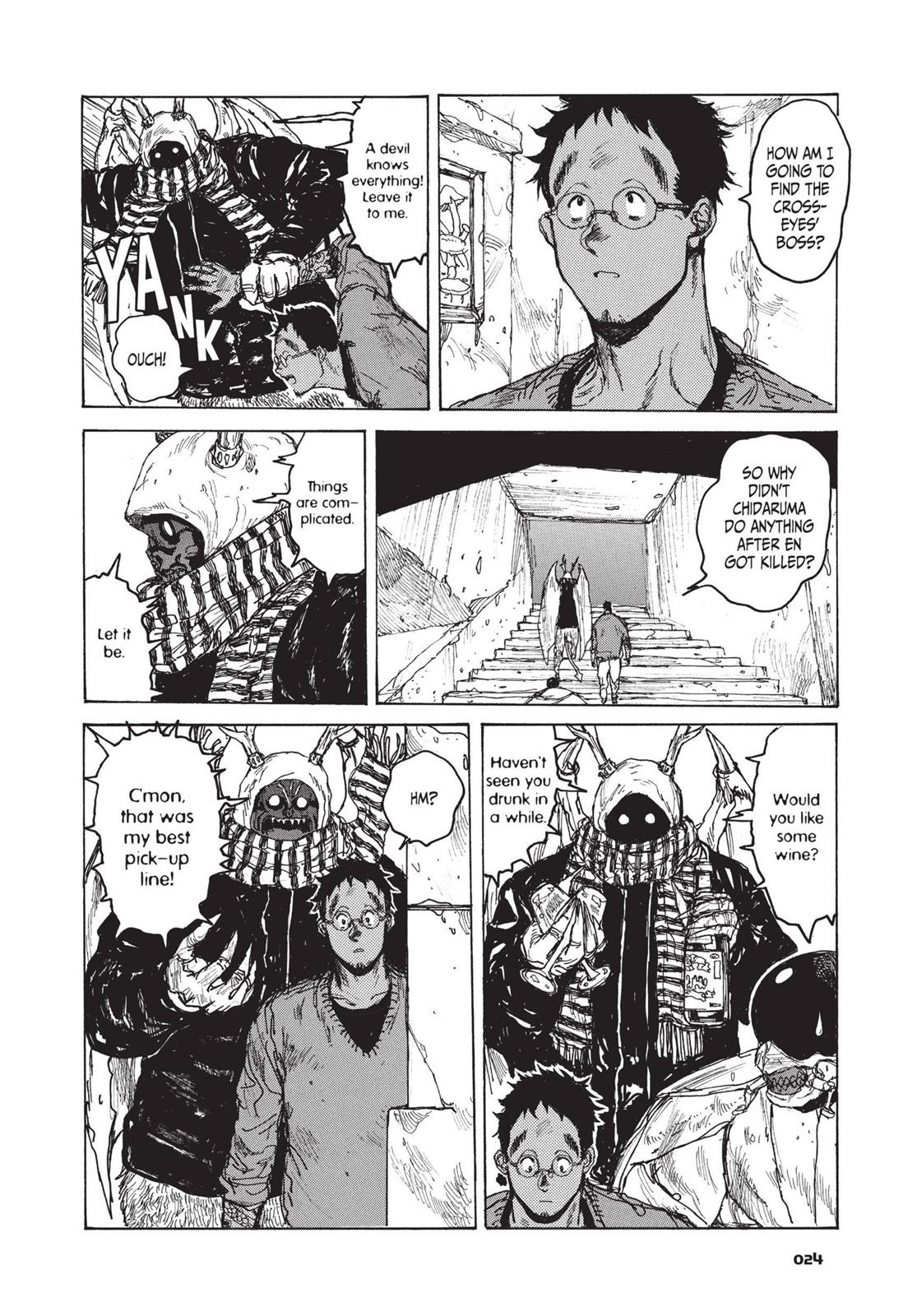 Read Dorohedoro Manga Online