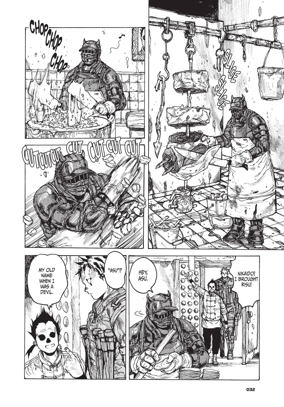 Read Dorohedoro Manga Online