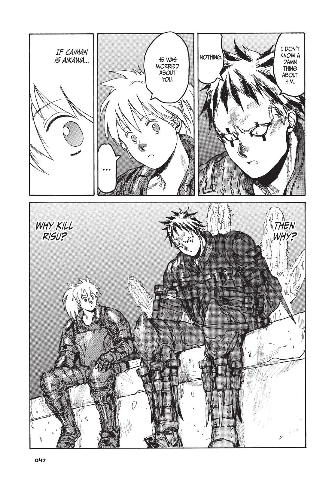 Read Dorohedoro Manga Online