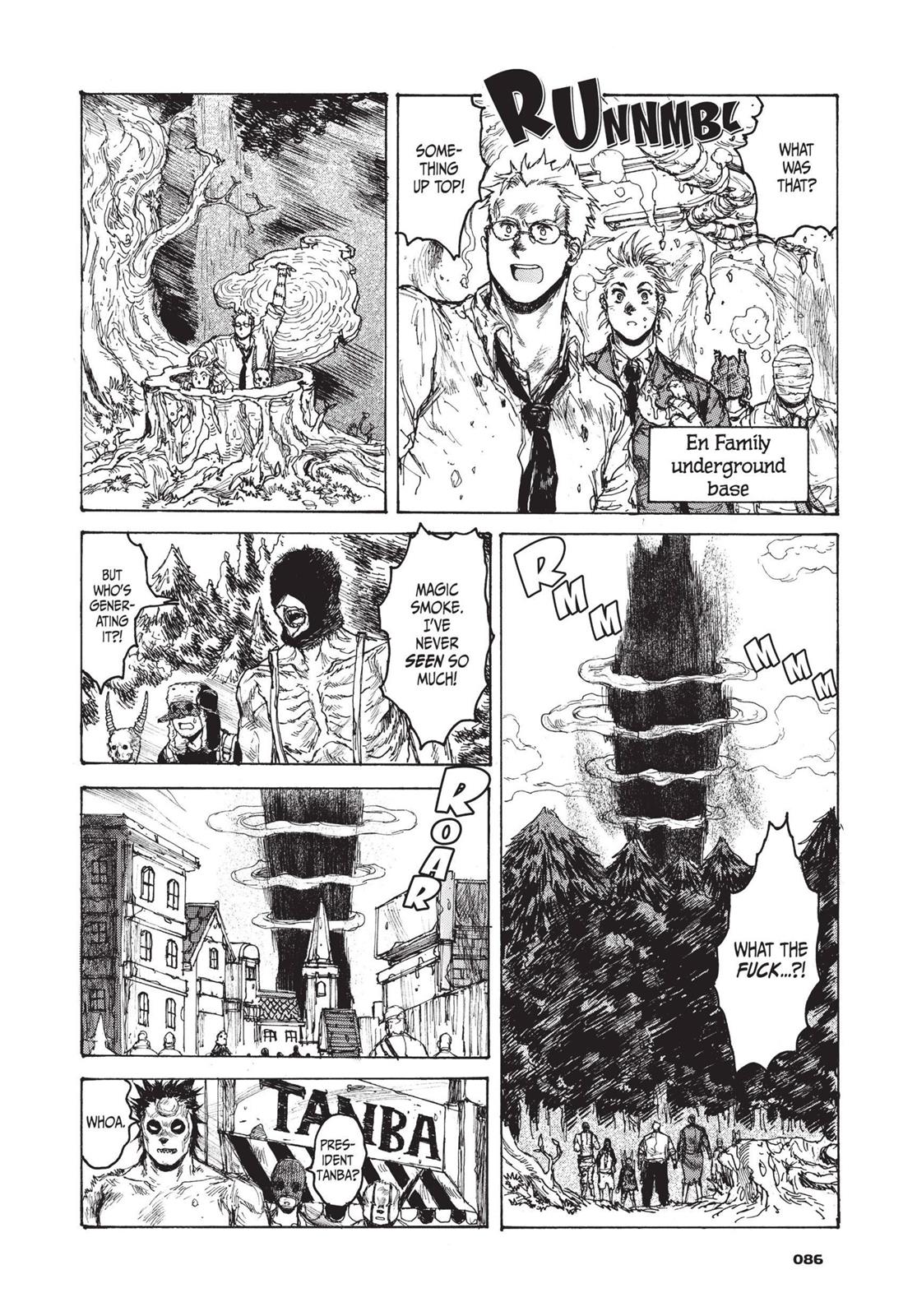 Read Dorohedoro Manga Online