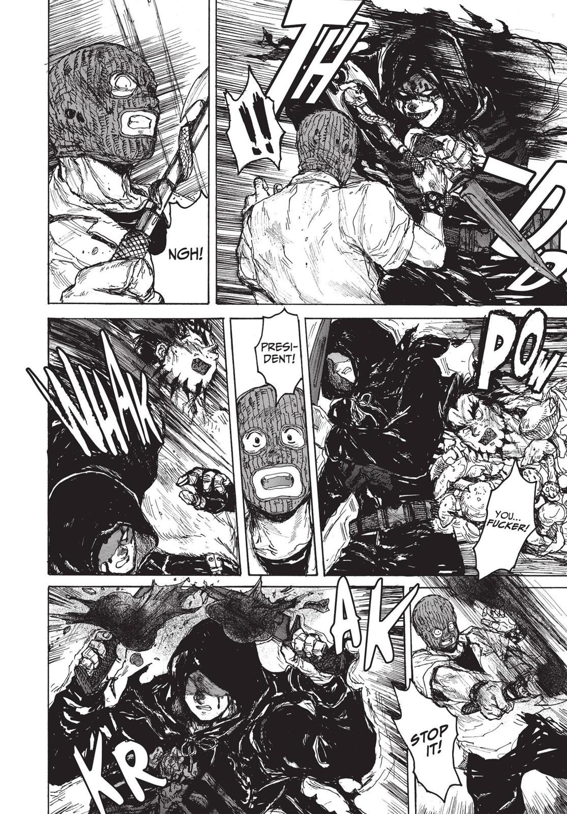 Read Dorohedoro Manga Online