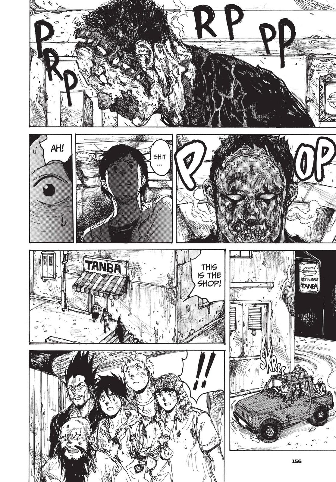 Read Dorohedoro Manga Online