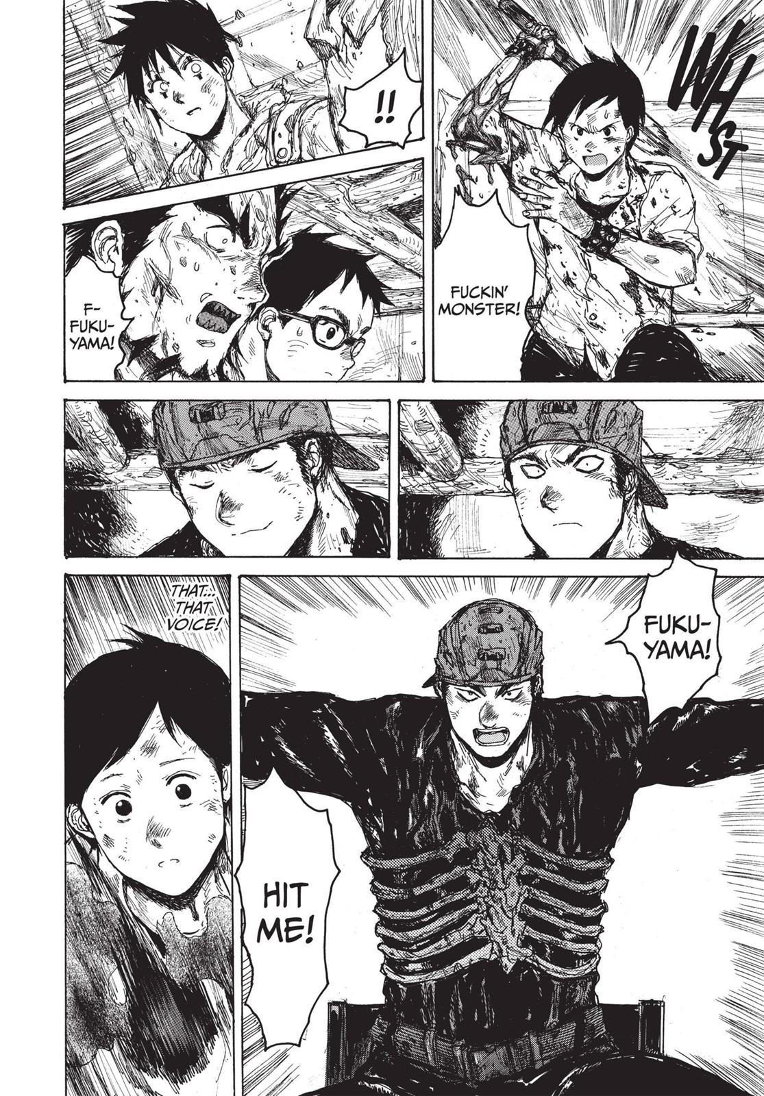 Read Dorohedoro Manga Online