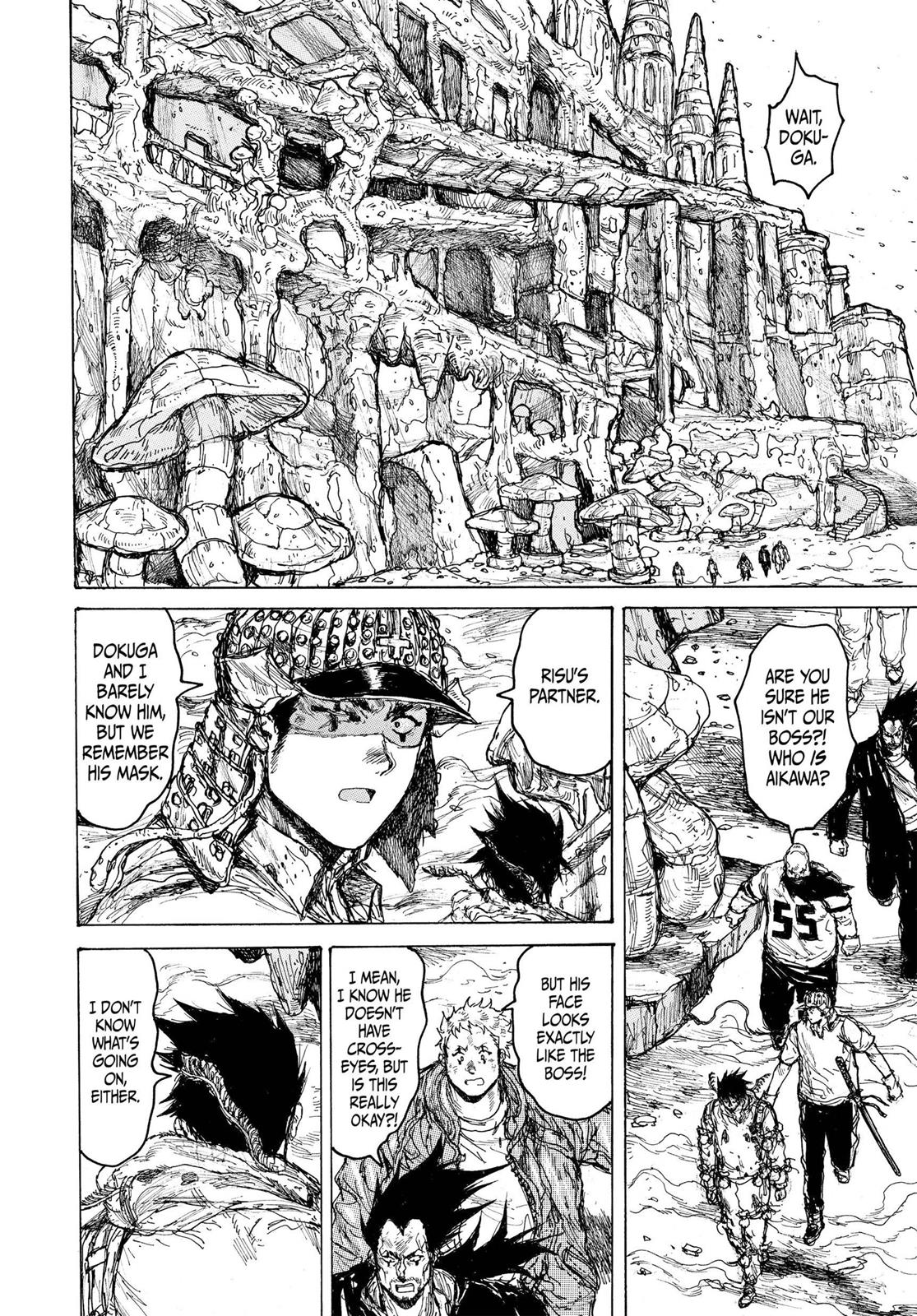 Read Dorohedoro Manga Online