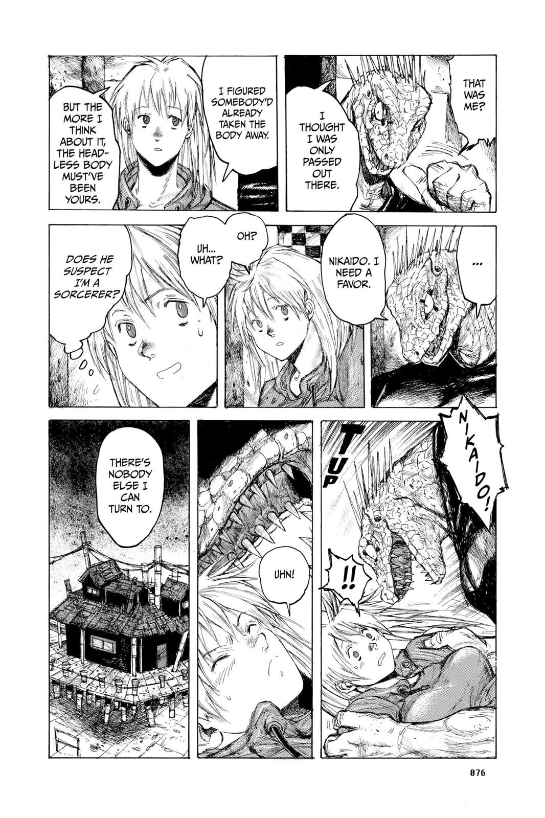 Read Dorohedoro Manga Online