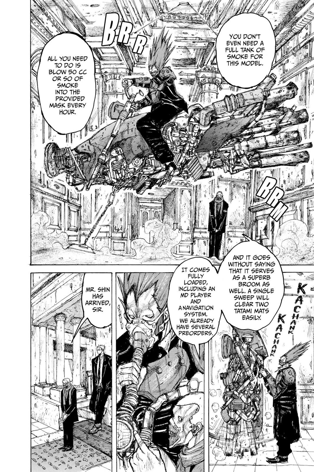 Read Dorohedoro Manga Online