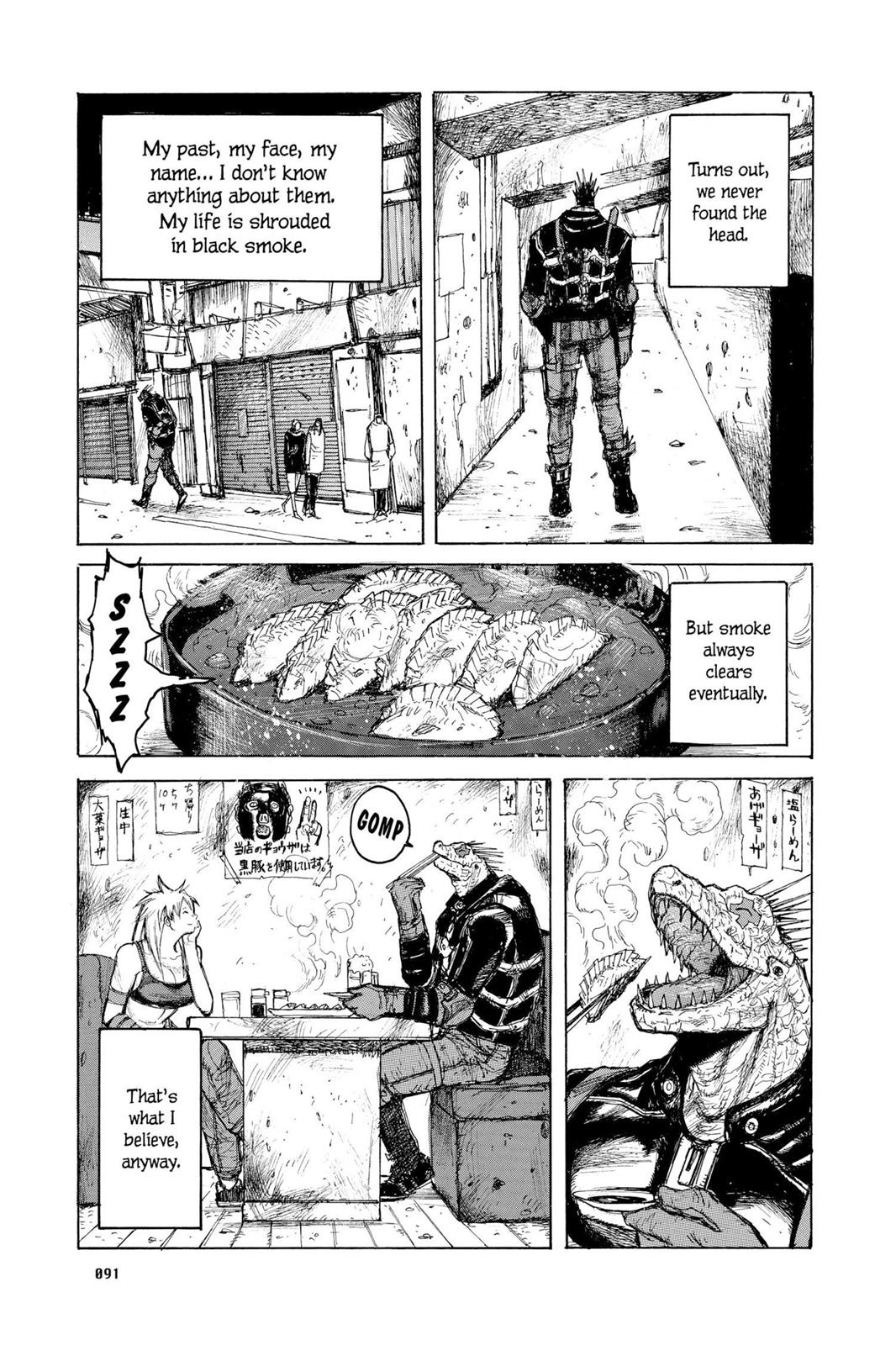Read Dorohedoro Manga Online