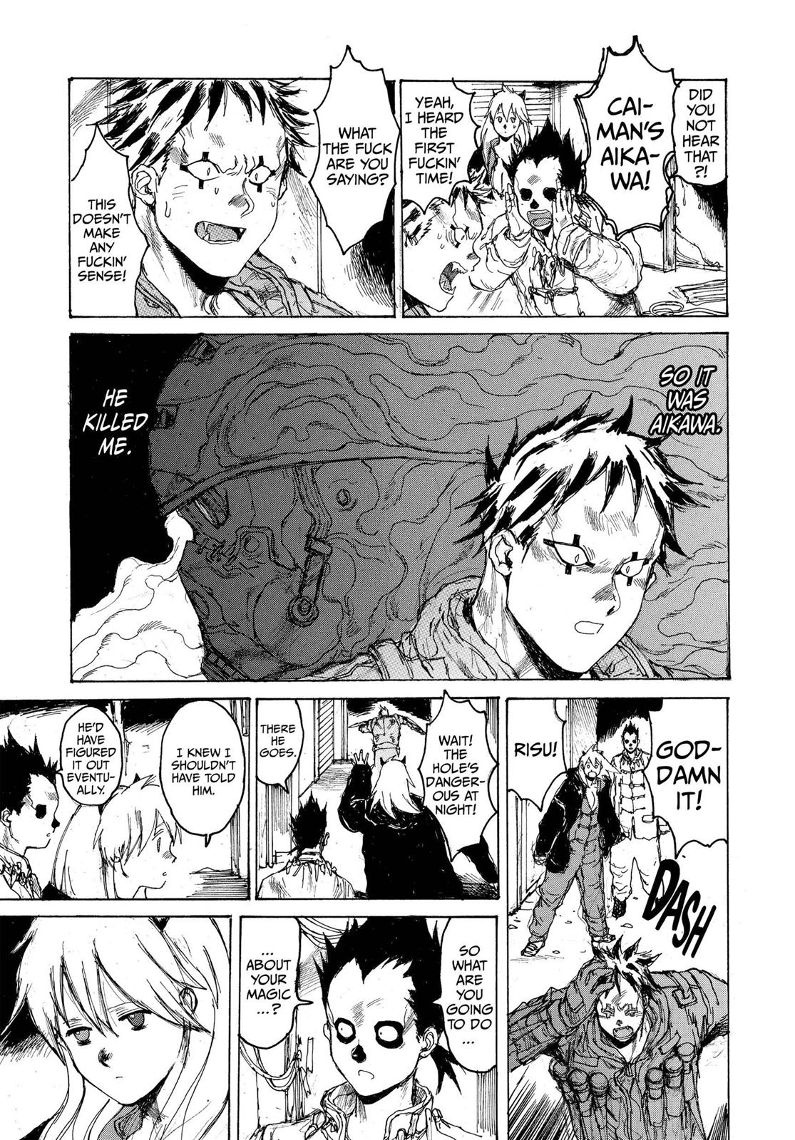 Read Dorohedoro Manga Online