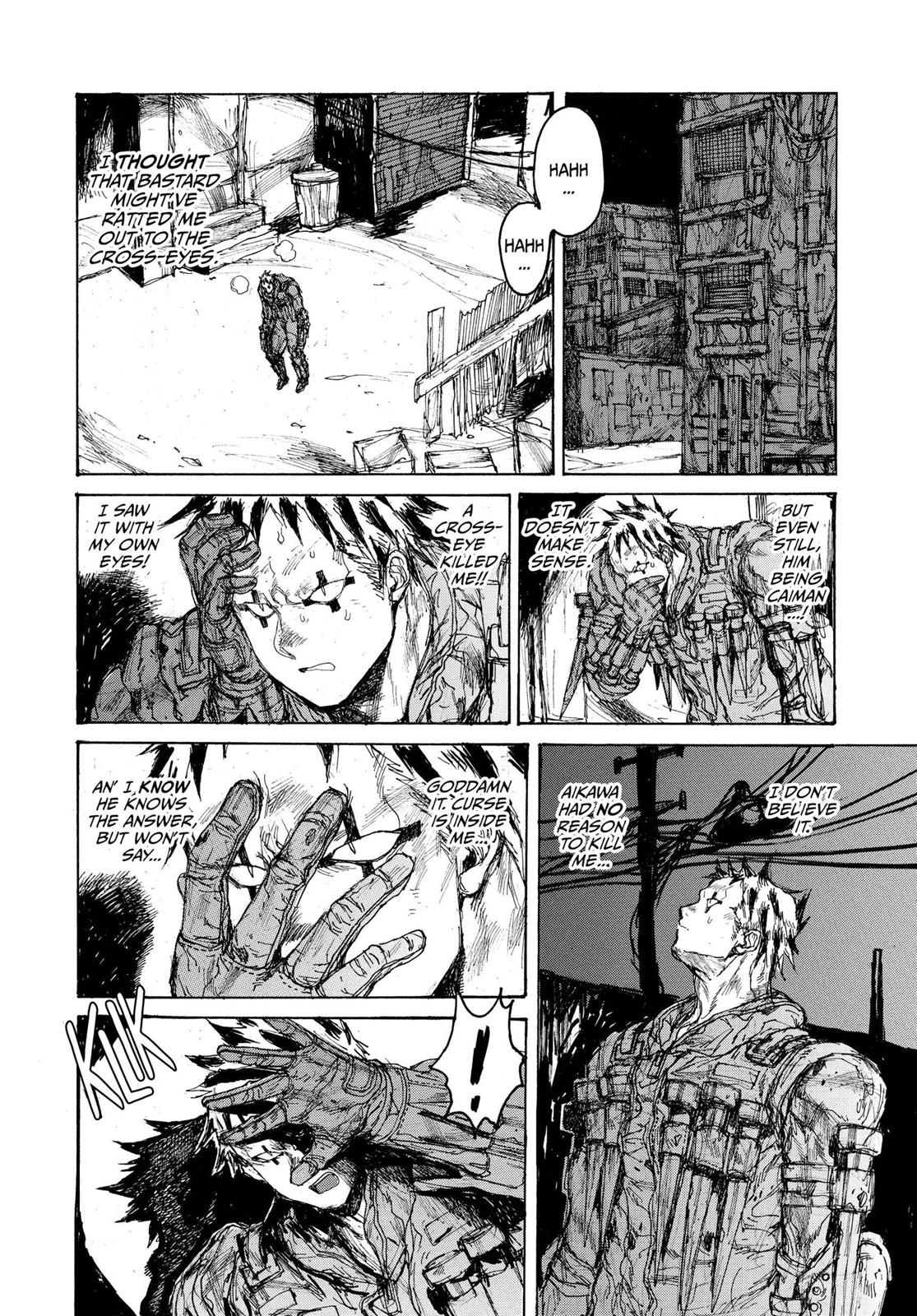 Read Dorohedoro Manga Online