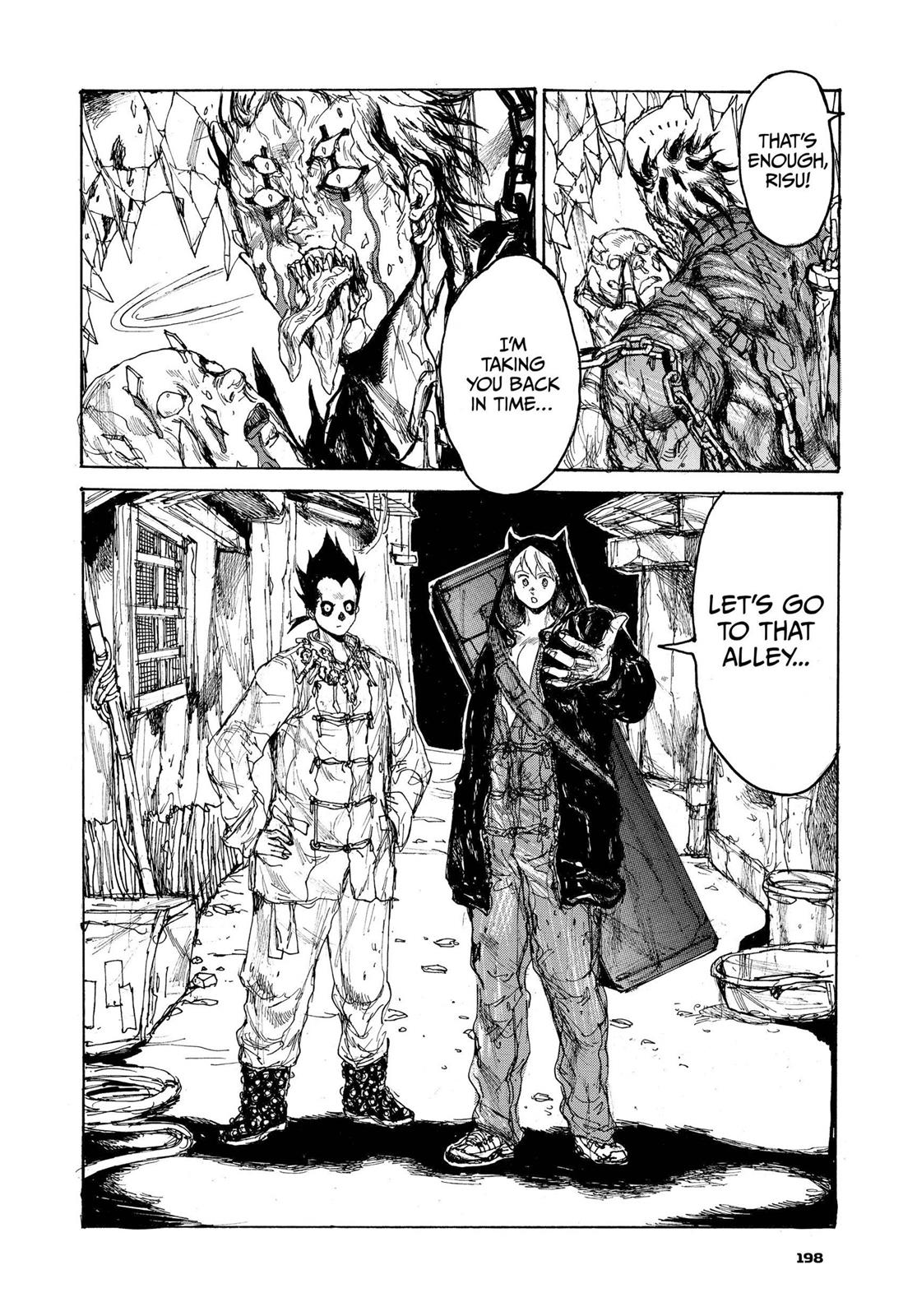 Read Dorohedoro Manga Online