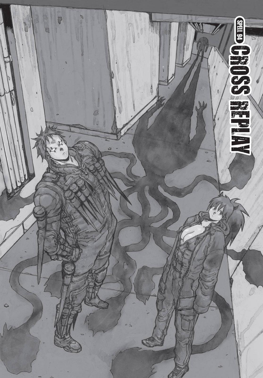 Read Dorohedoro Manga Online