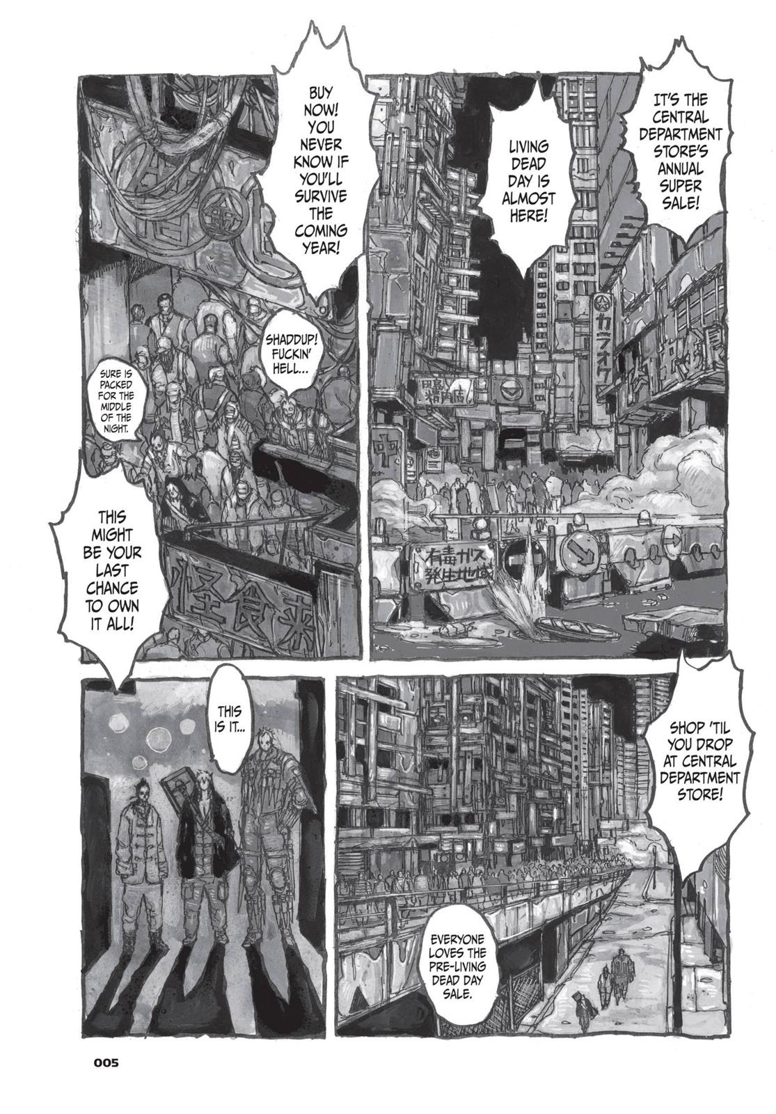 Read Dorohedoro Manga Online