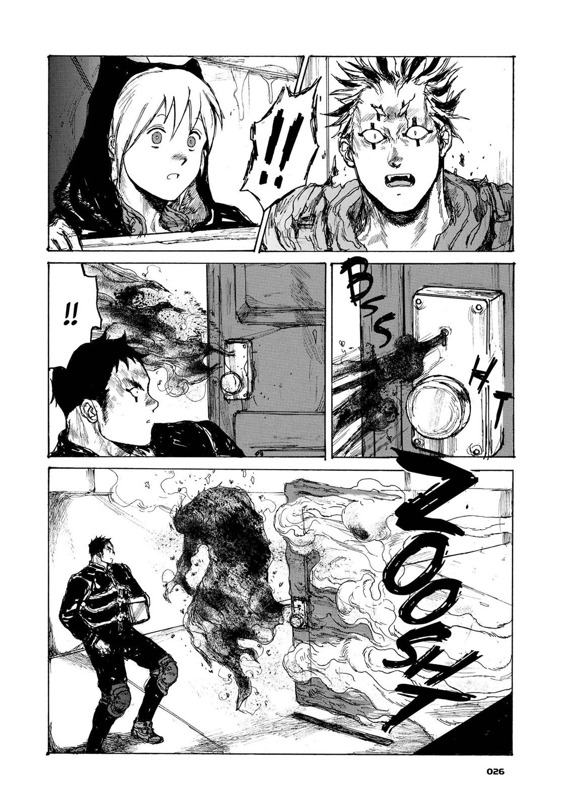 Read Dorohedoro Manga Online