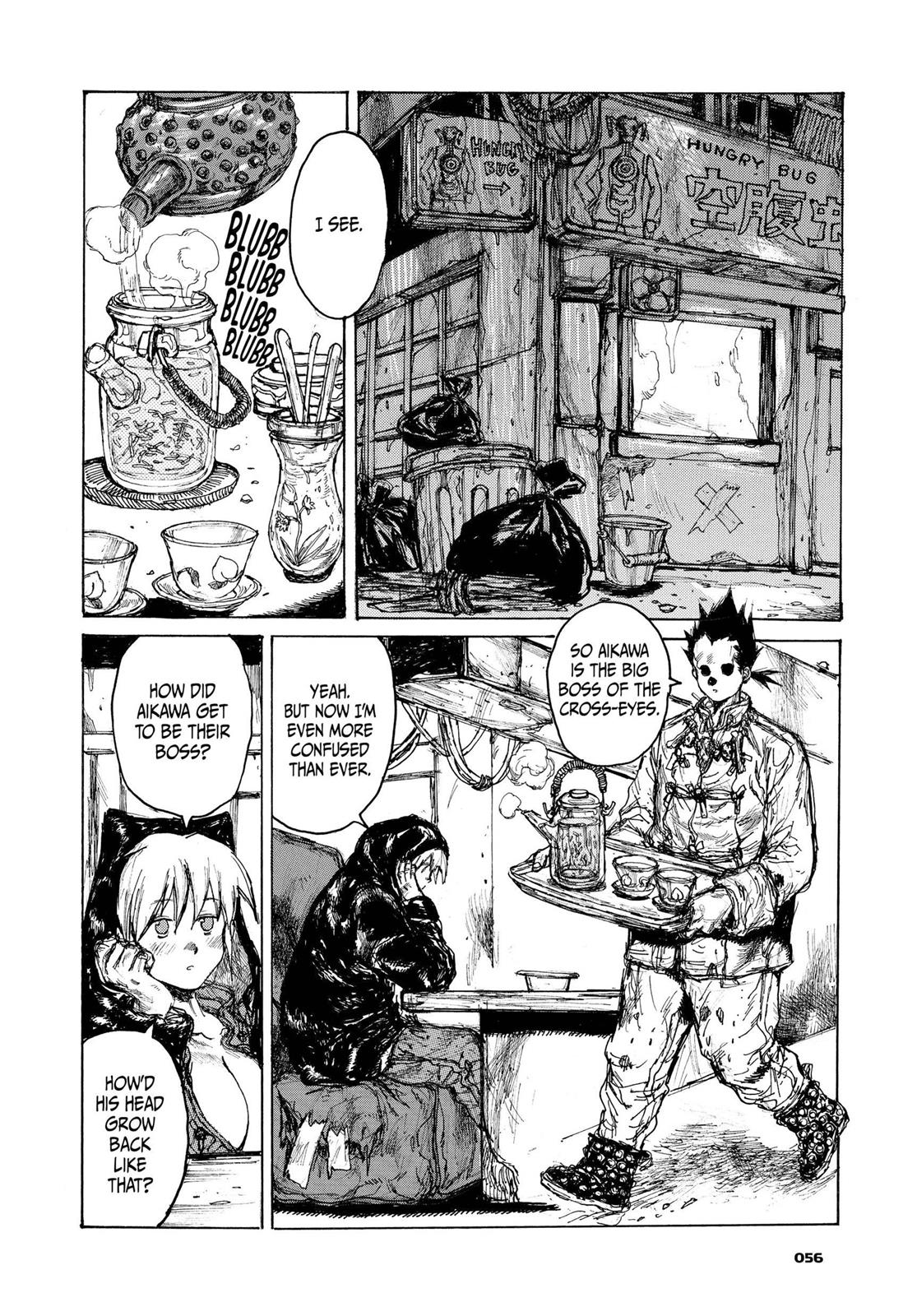 Read Dorohedoro Manga Online