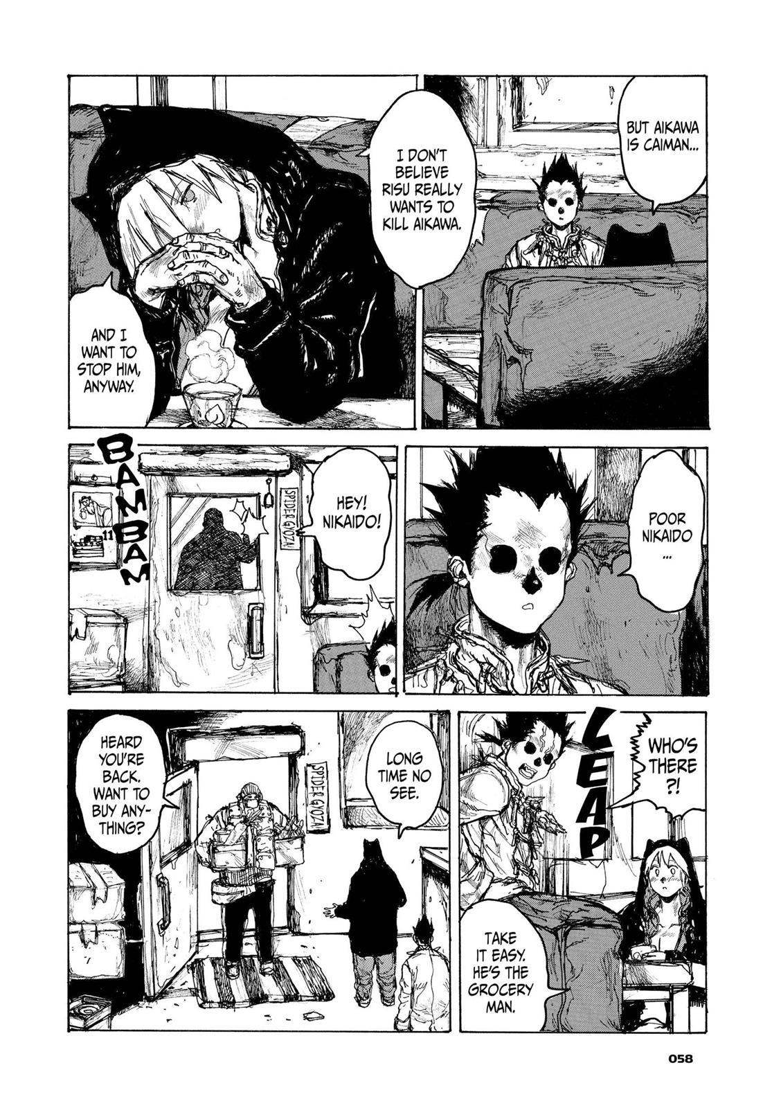 Read Dorohedoro Manga Online