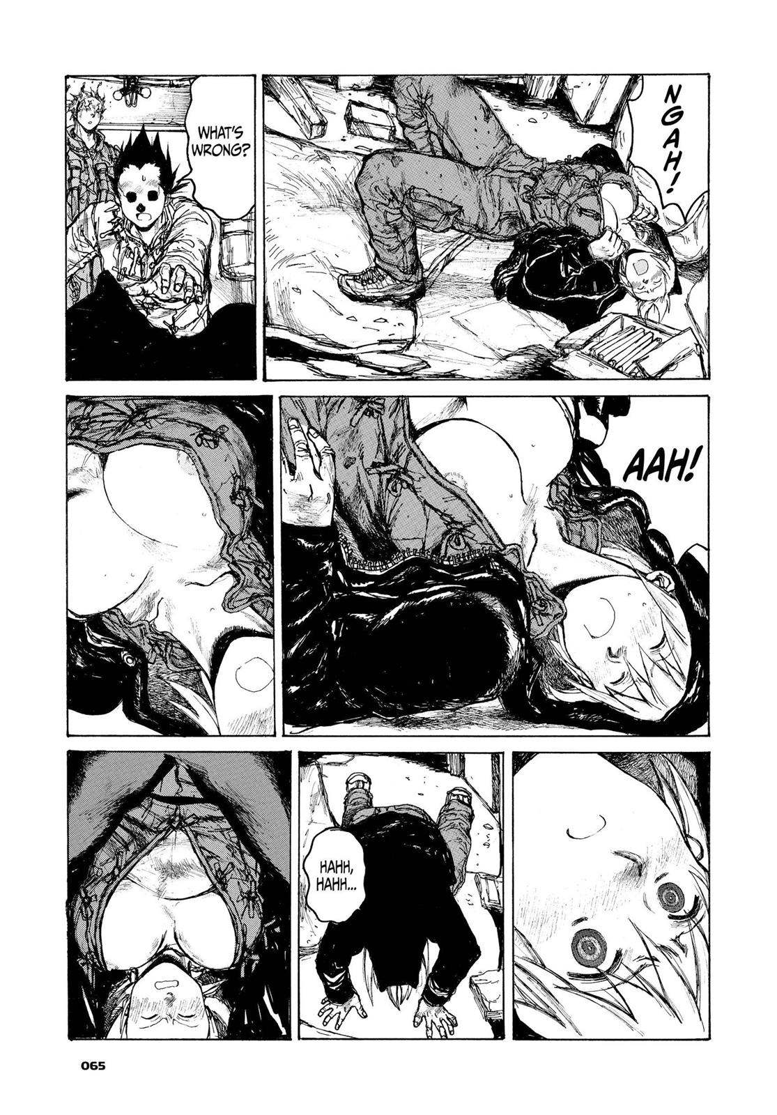 Read Dorohedoro Manga Online