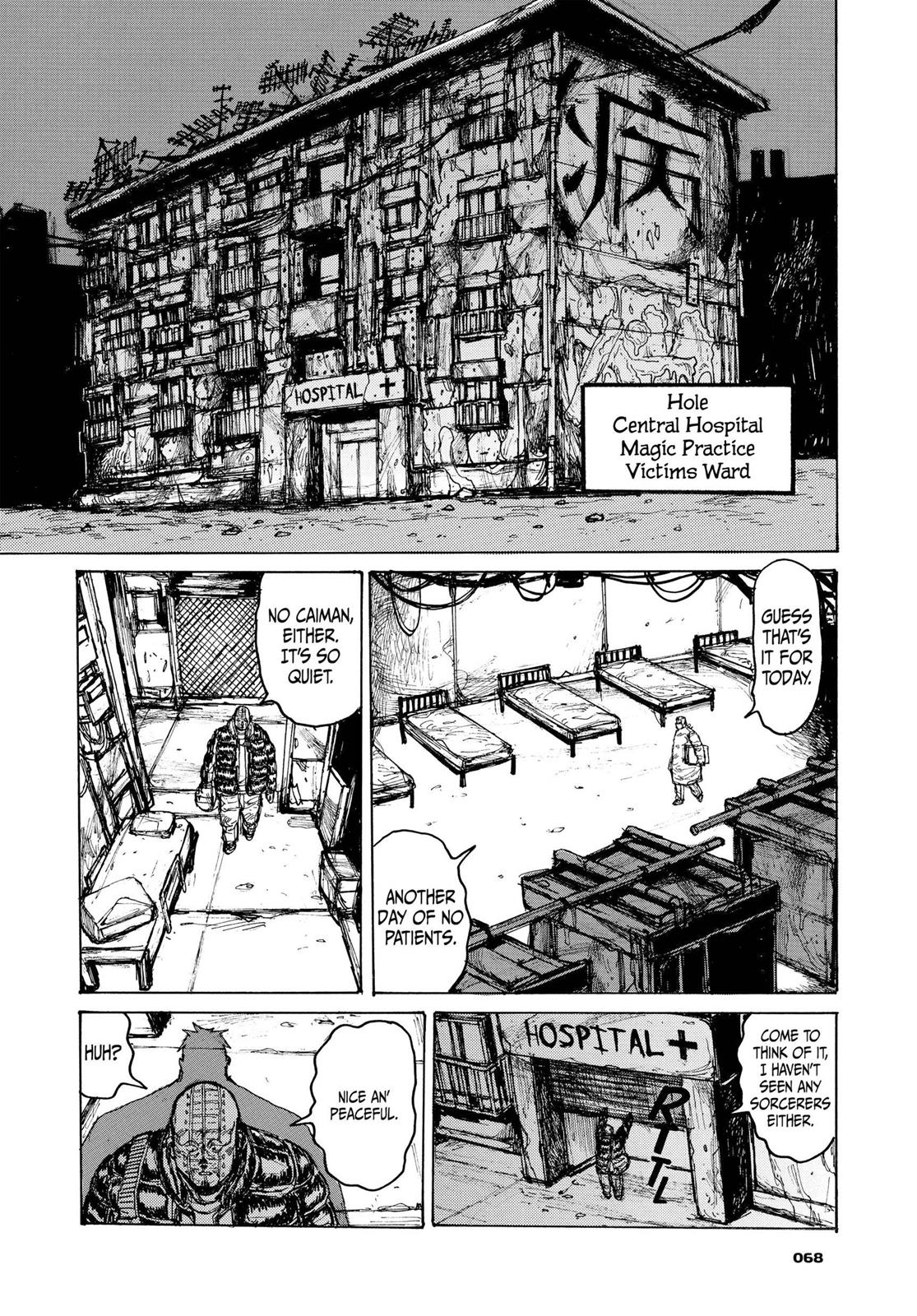 Read Dorohedoro Manga Online