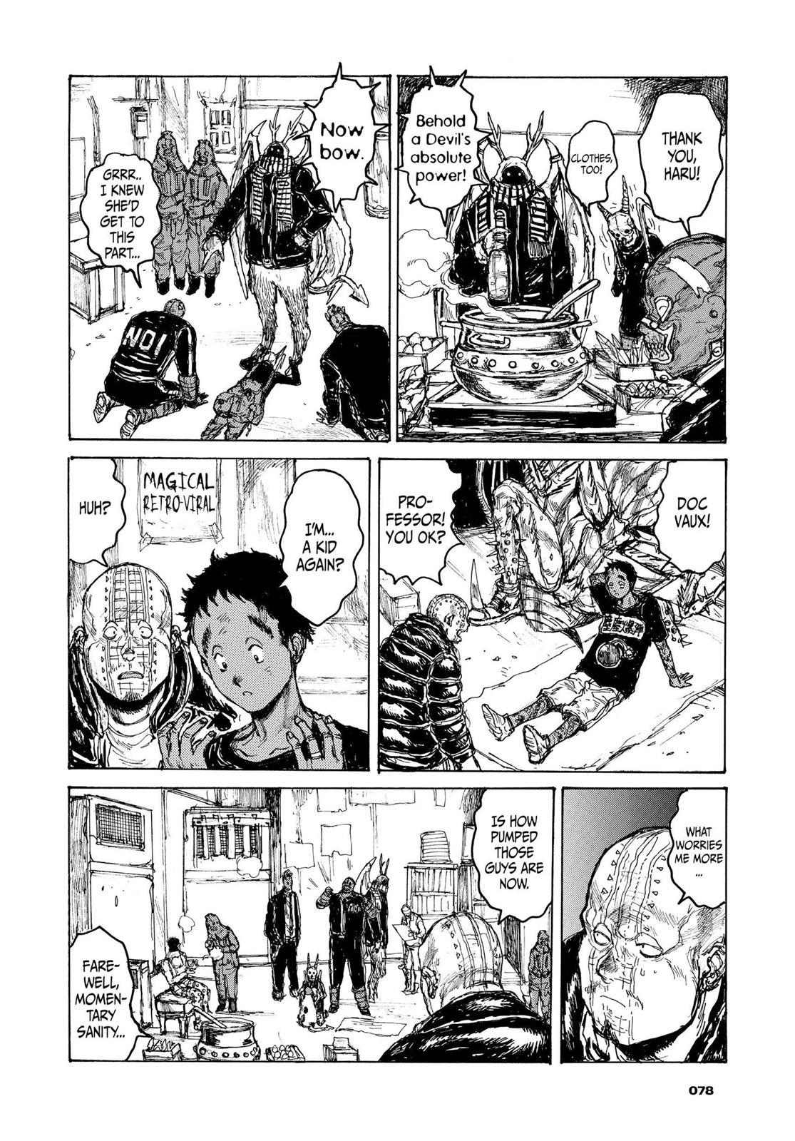 Read Dorohedoro Manga Online