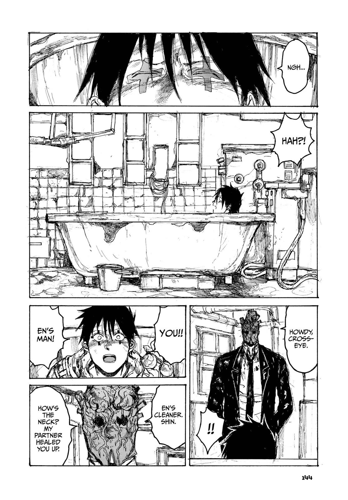 Read Dorohedoro Manga Online