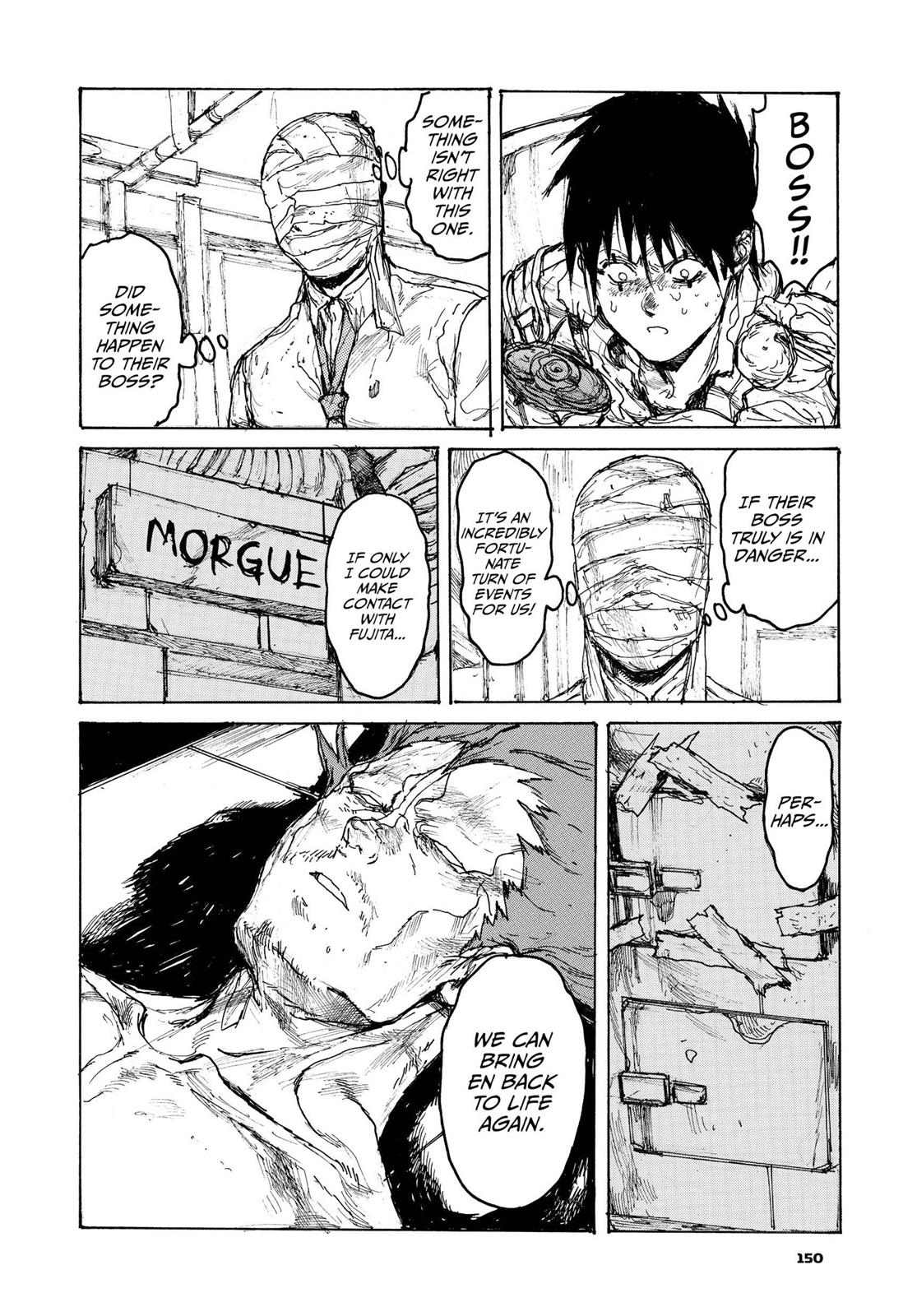 Read Dorohedoro Manga Online