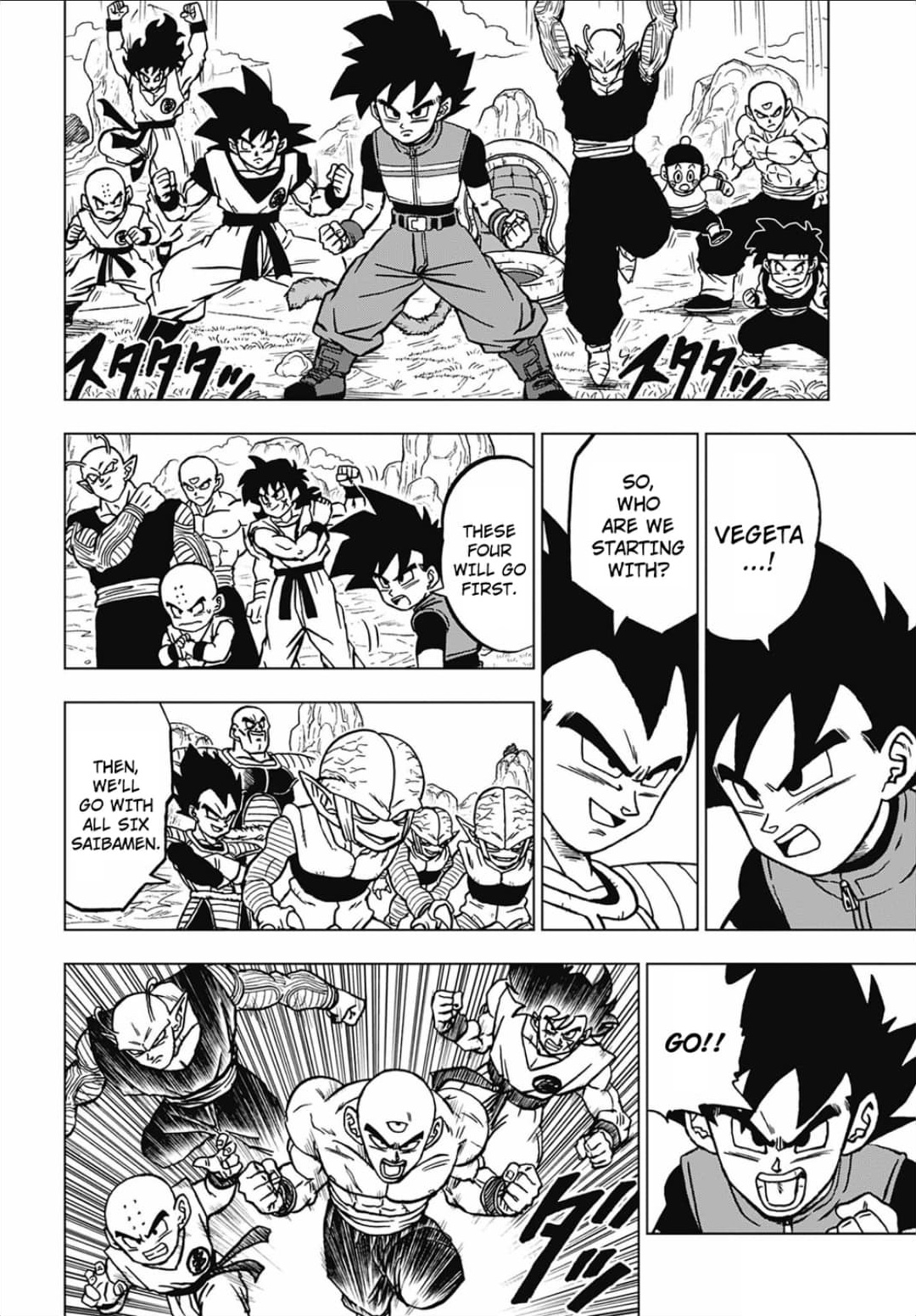 Read Dragon Ball Super Manga Online