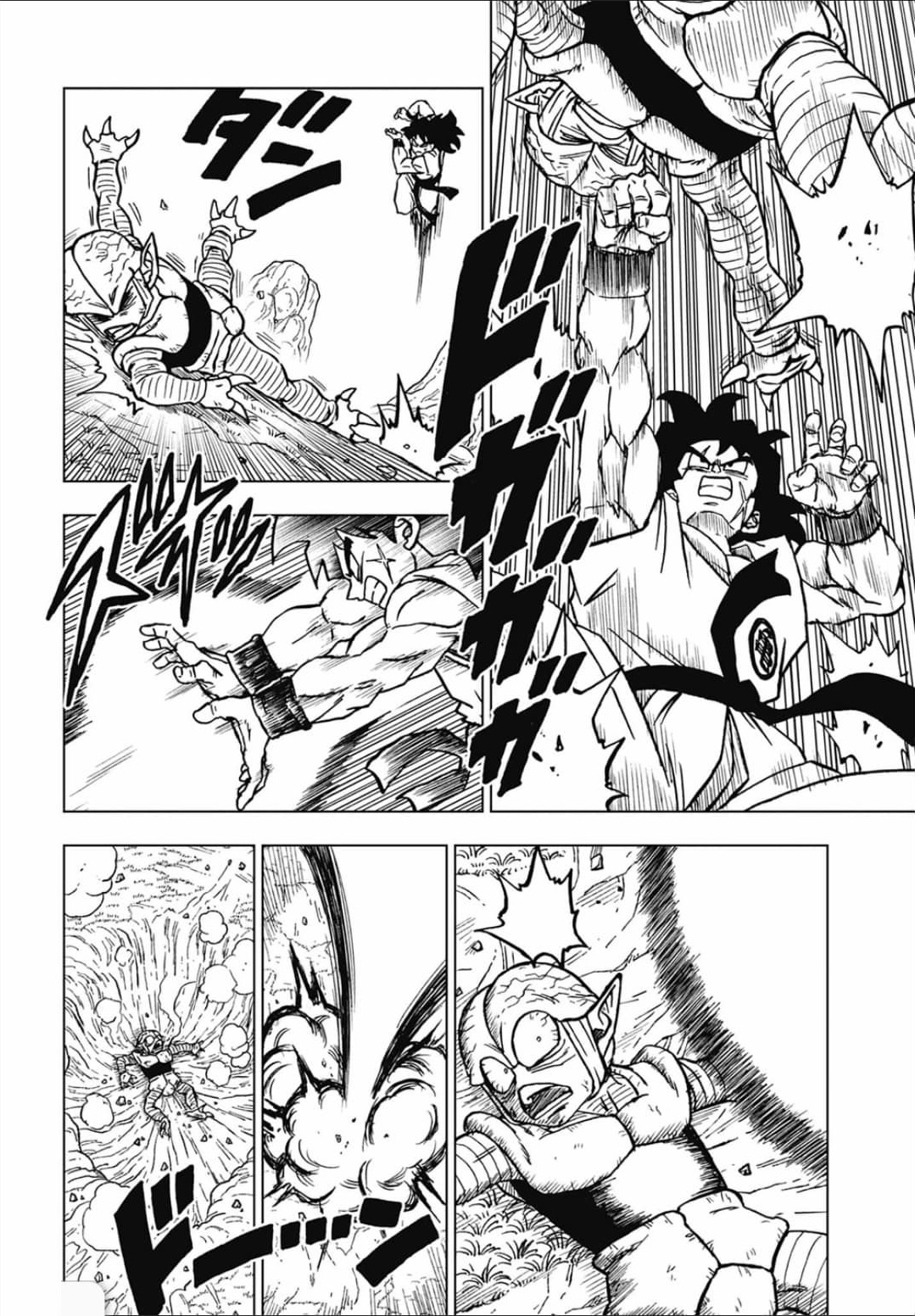 Read Dragon Ball Super Manga Online