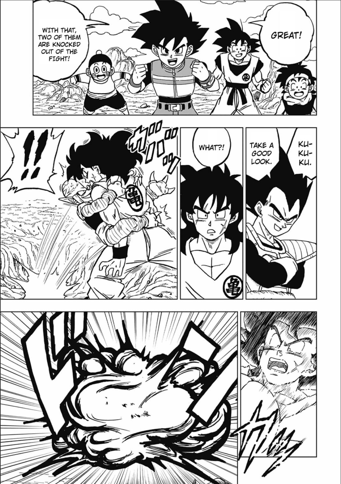 Read Dragon Ball Super Manga Online