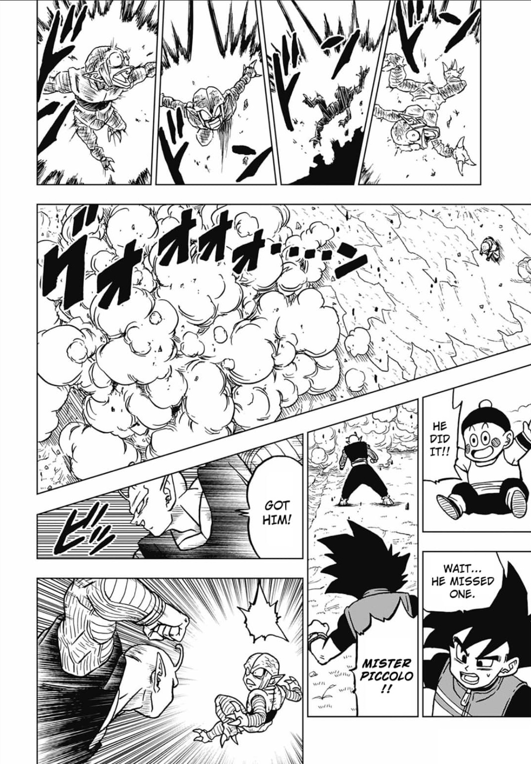 Read Dragon Ball Super Manga Online