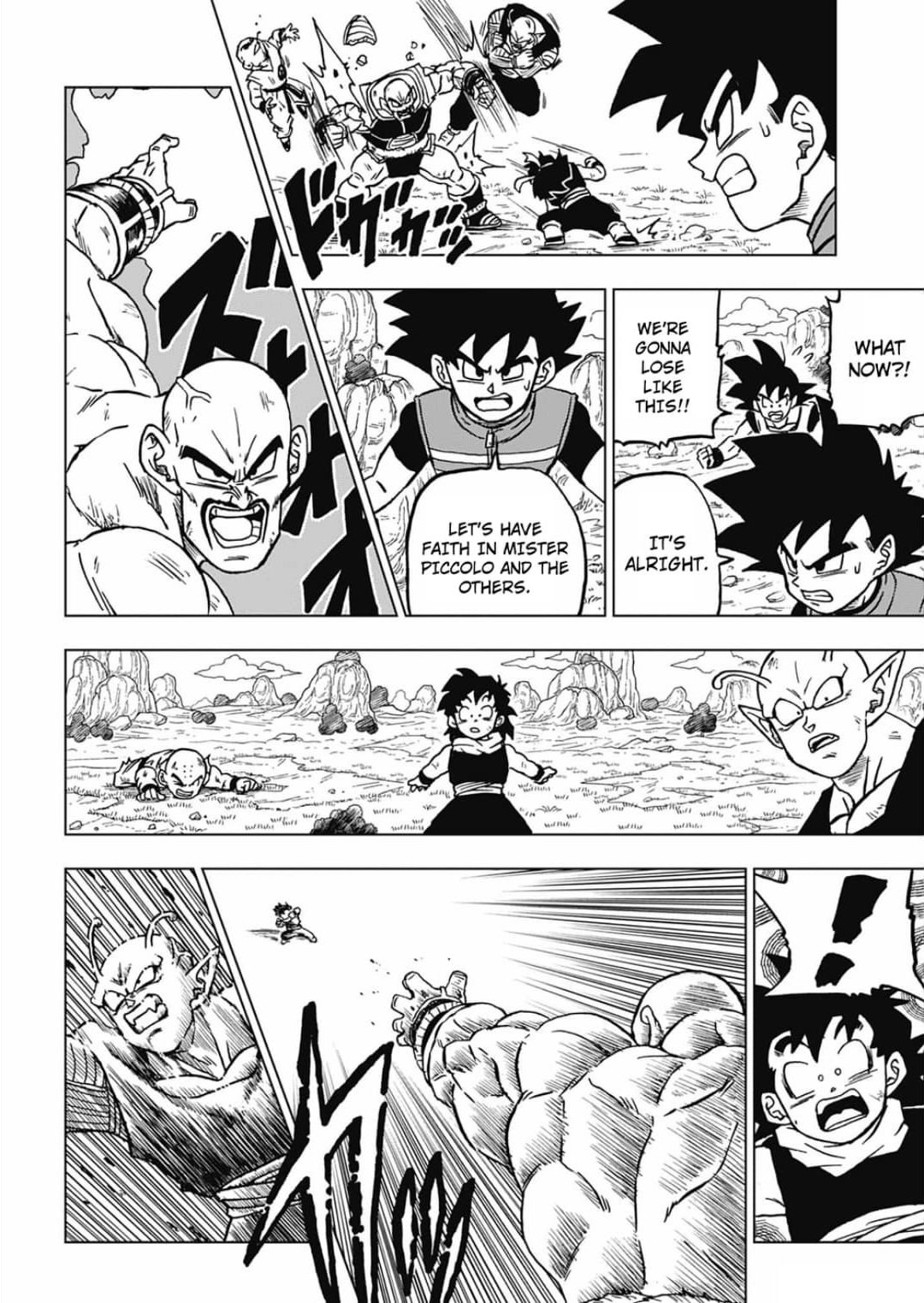 Read Dragon Ball Super Manga Online