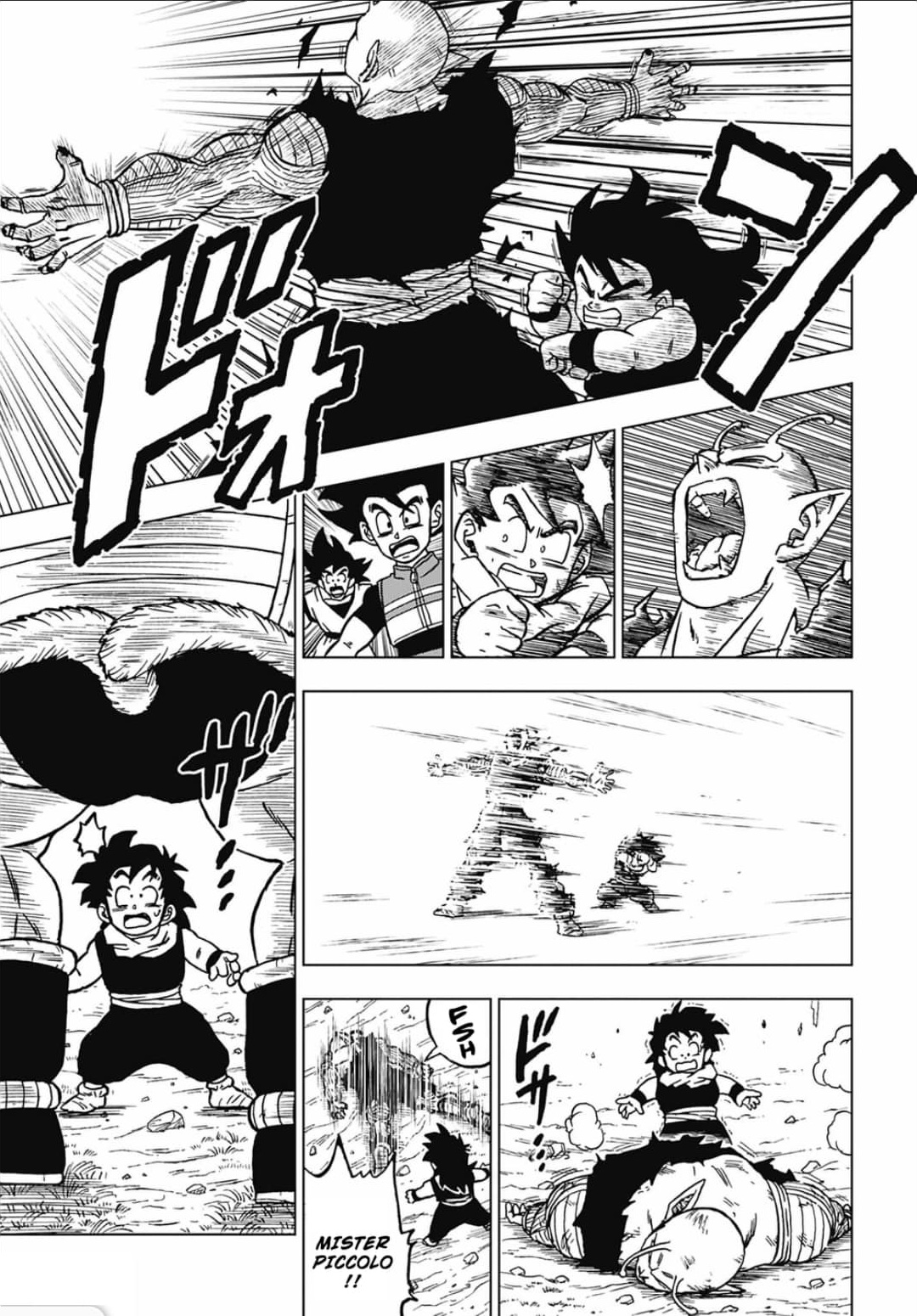 Read Dragon Ball Super Manga Online